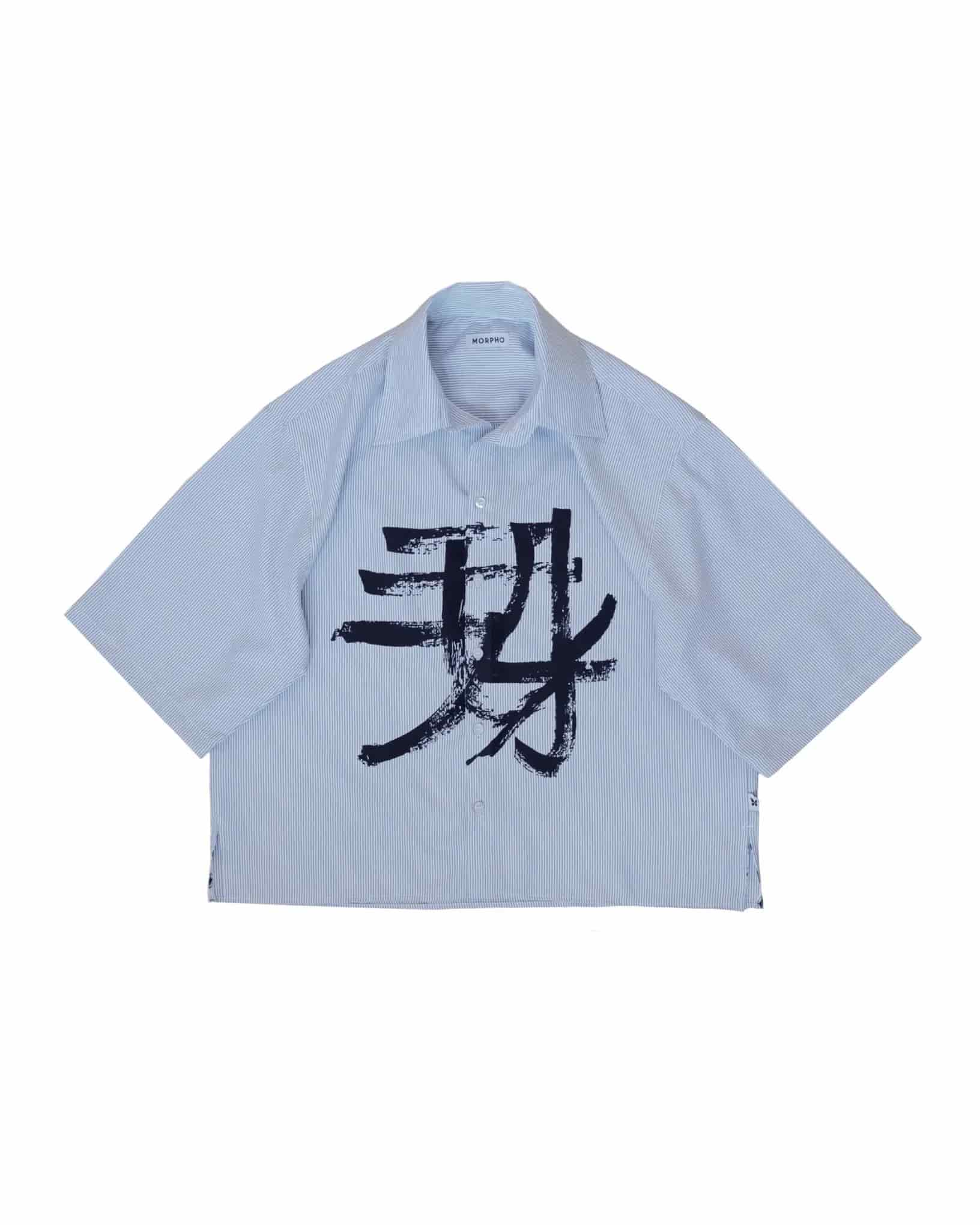 モルフォSHIRT - miniatura 11