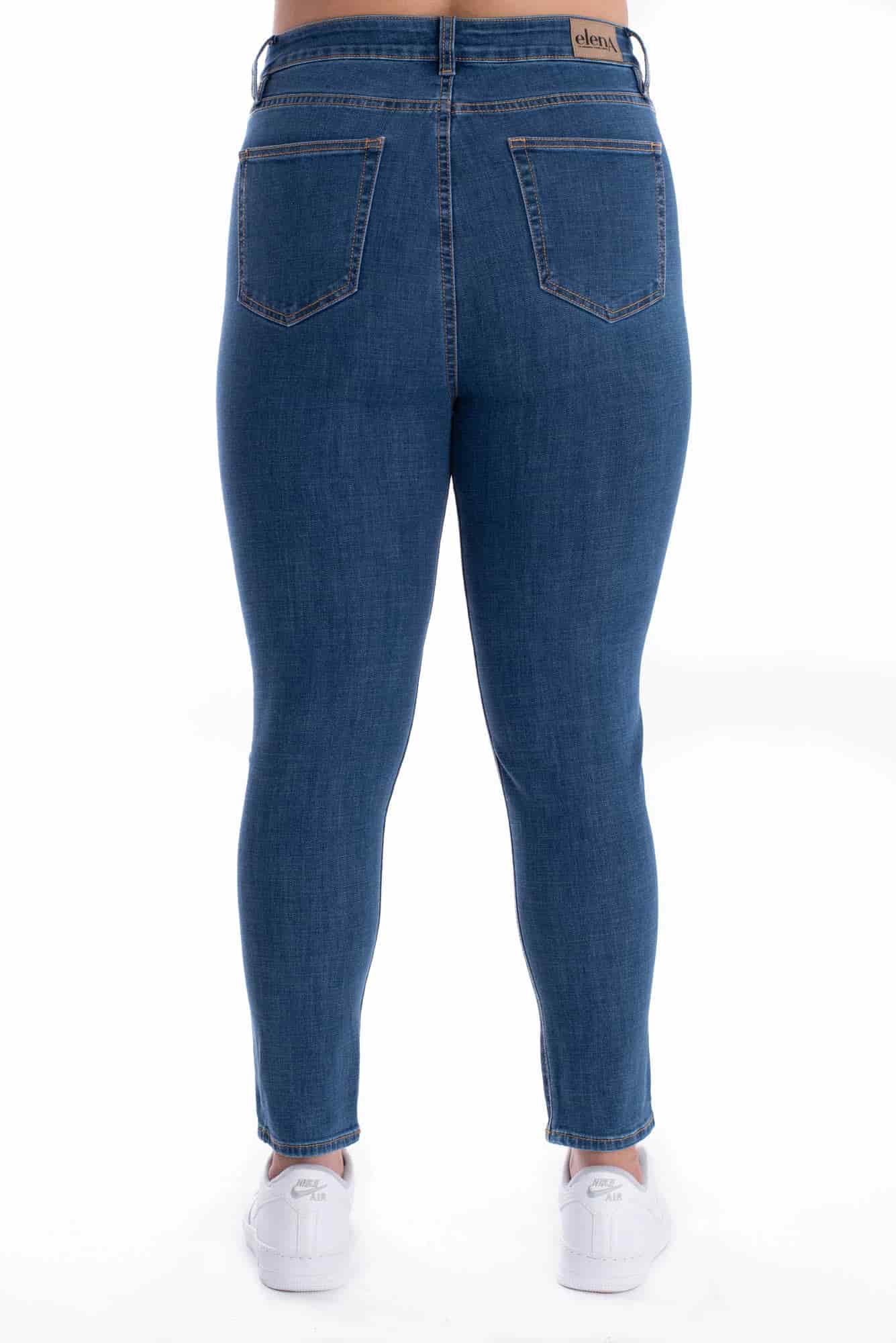 Jean Skinny Azul Medio 384 - miniatura 7