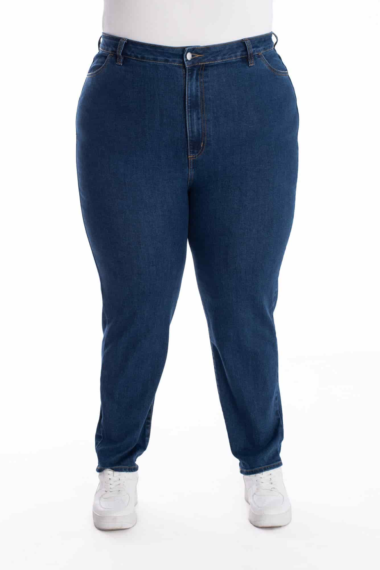 Jean Skinny Azul Oscuro 349 - miniatura 3