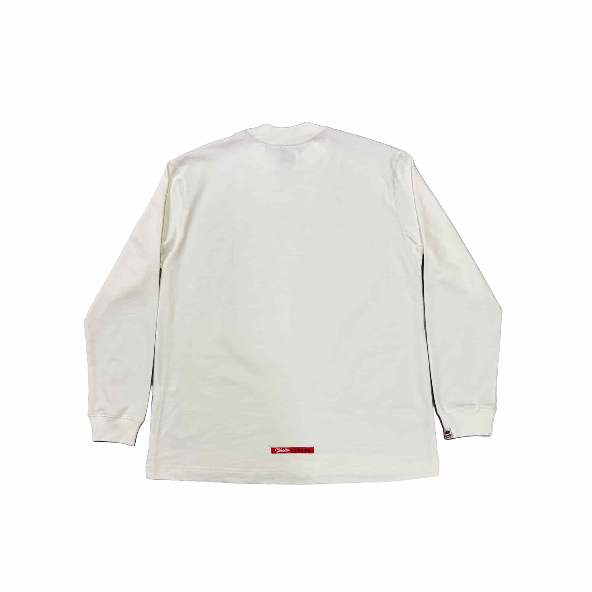 Camibuso Crema Fino - miniatura 3