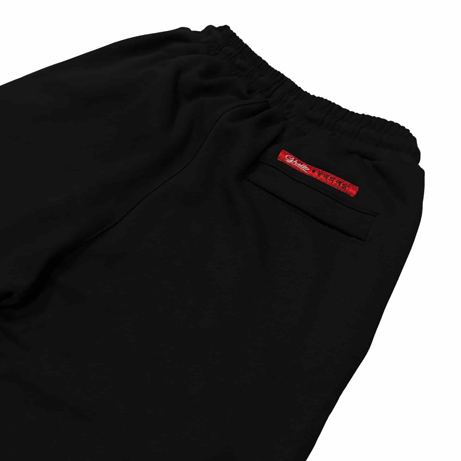 Sudadera Negro Reflectivo - miniatura 5