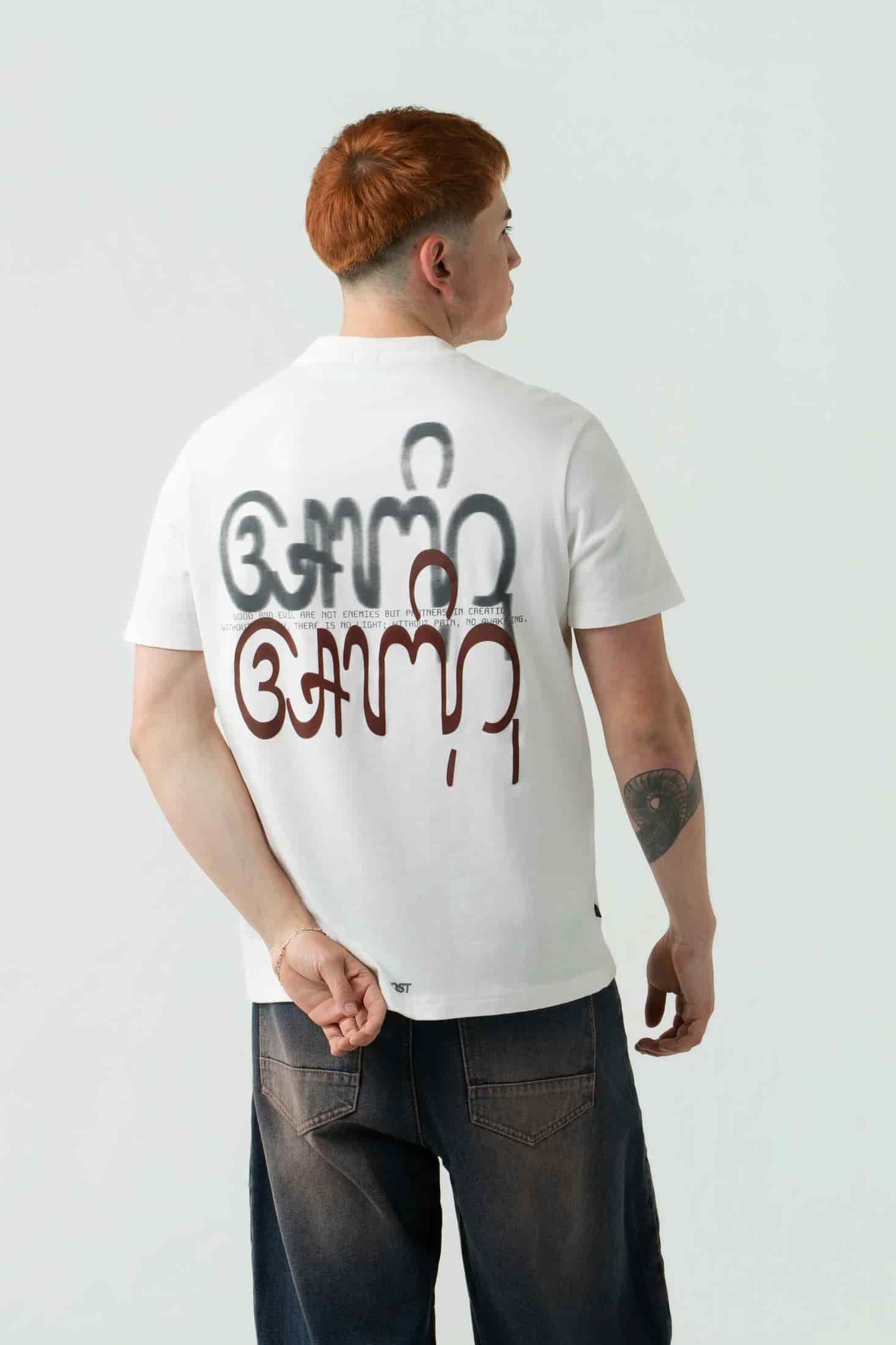 CAMISETA MANGA LARGA COLOR IVORY - miniatura 3