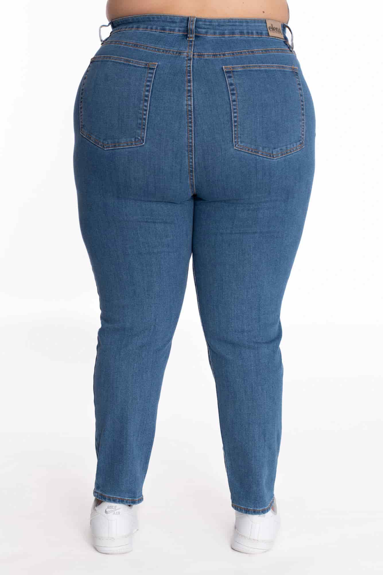 Jean Skinny Azul Medio 406 - miniatura 3