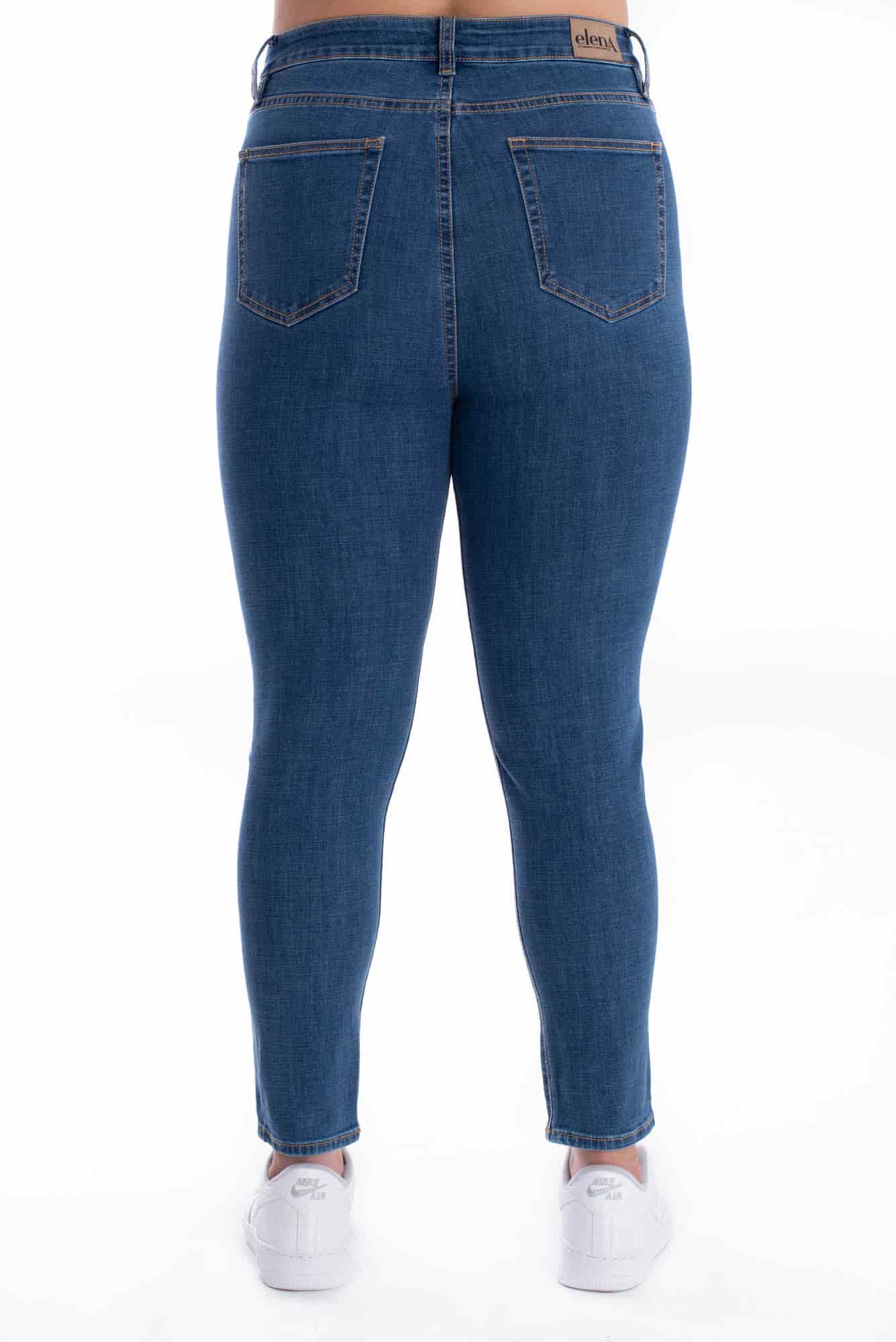 Jean Skinny Azul Medio 384 - miniatura 13