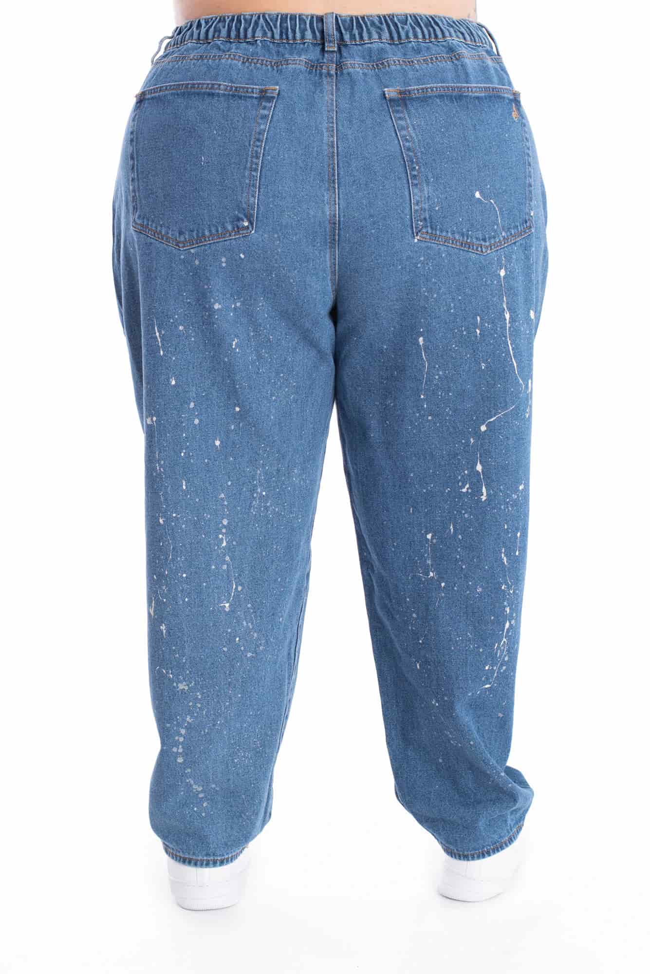 Jean Boyfriend Azul Medio Plata 377 - miniatura 20