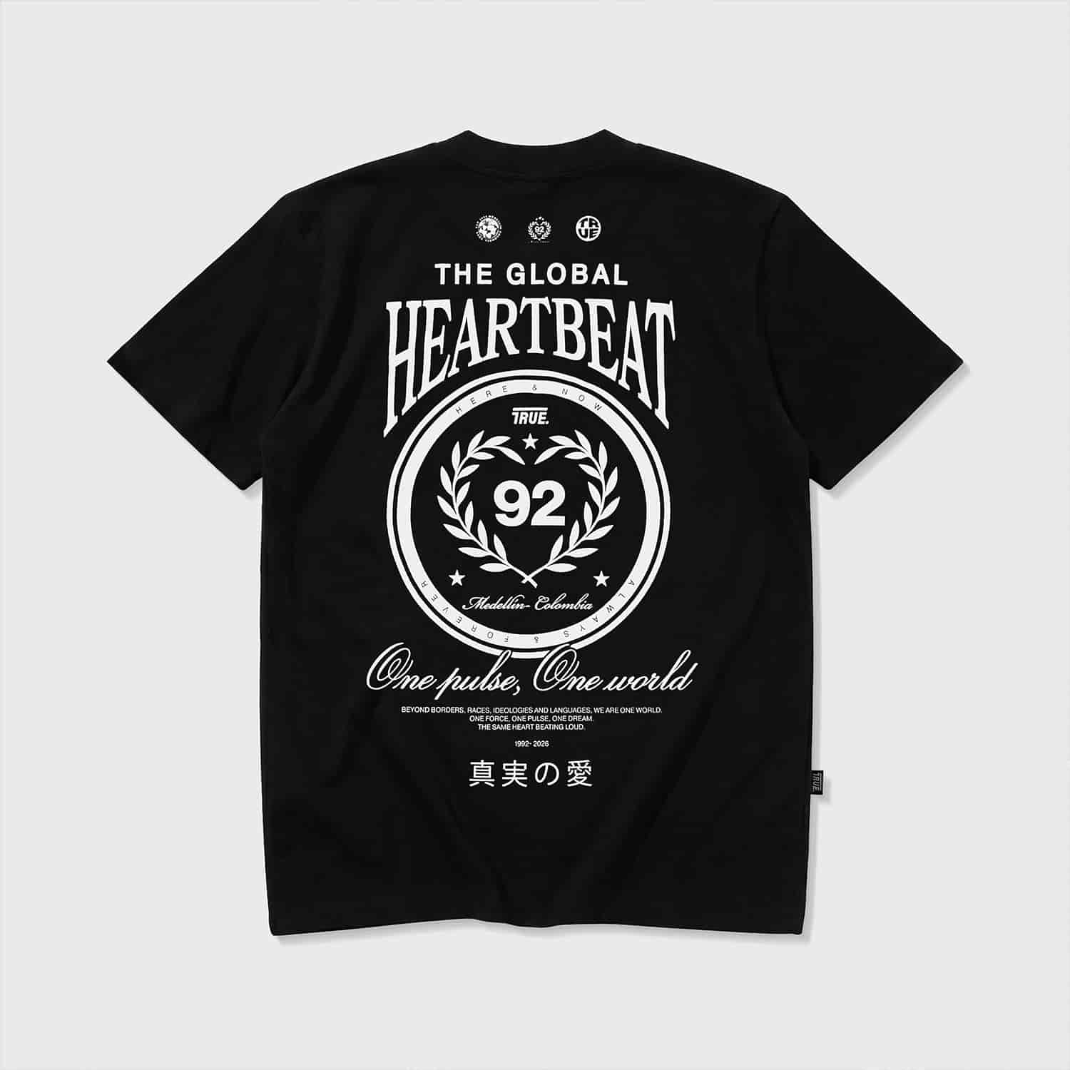 Heartbeat T-Shirt - Black - miniatura 1