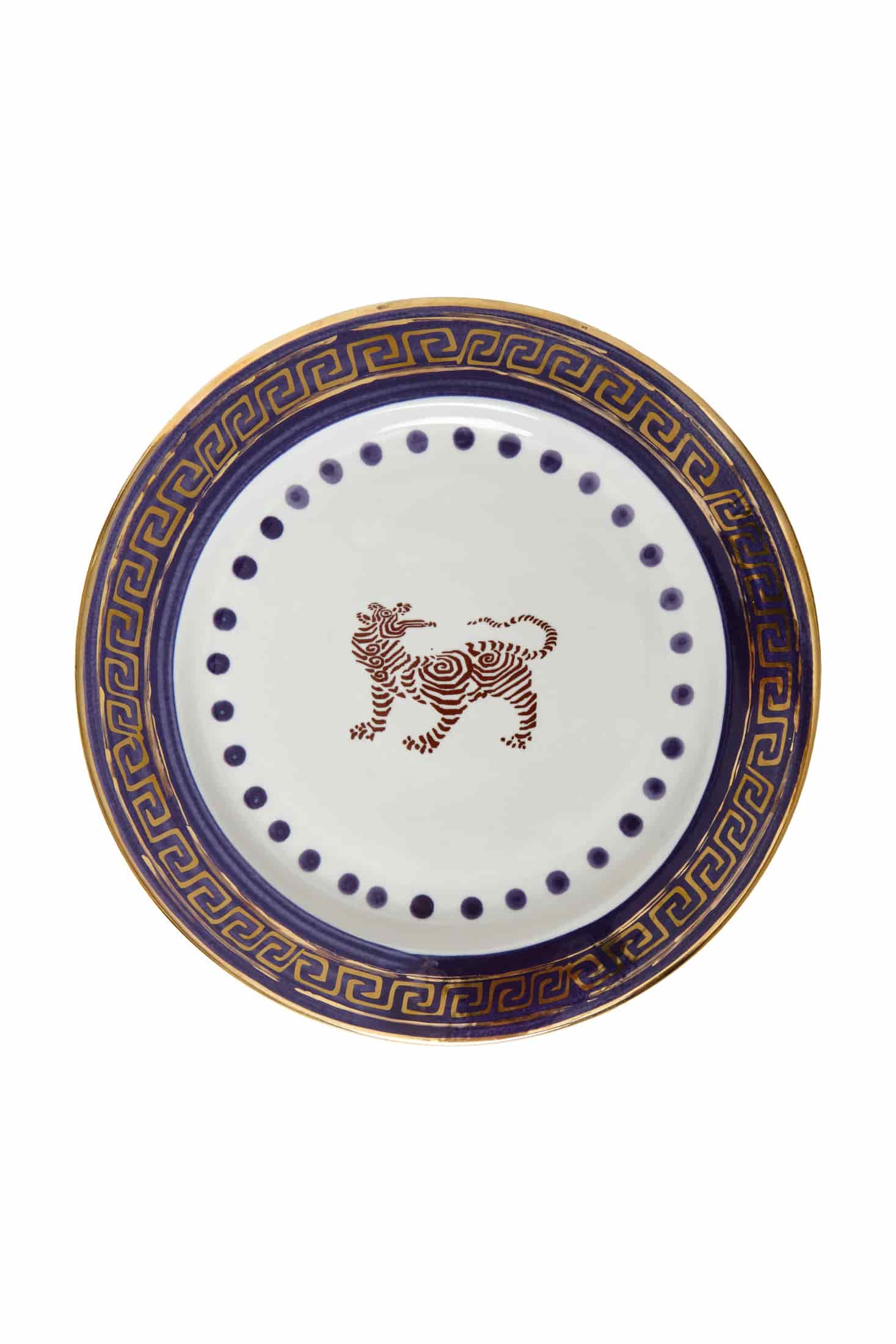 Tiger Dinner Plate / Purple & Gold - miniatura 1