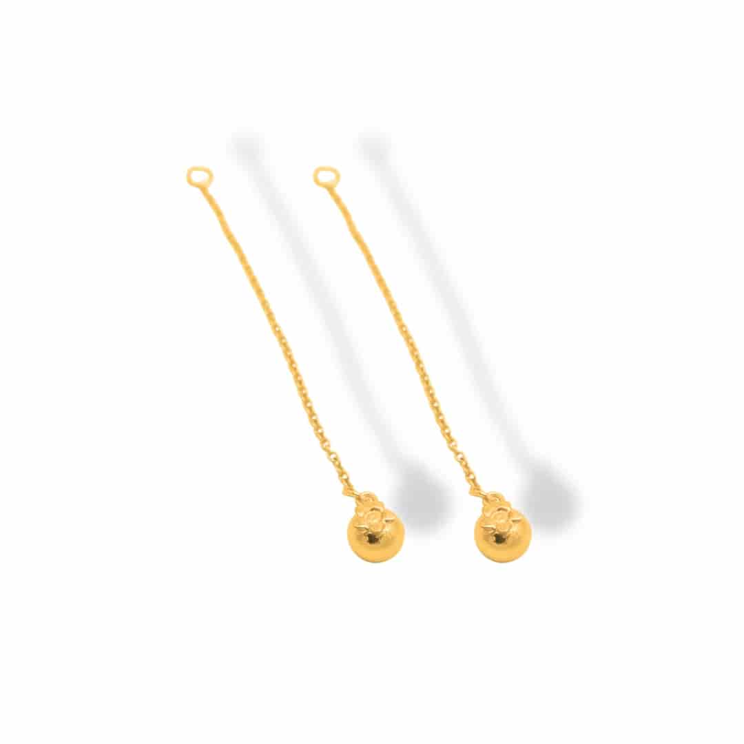 Extensión cadena con arándano pequeño - miniatura 1