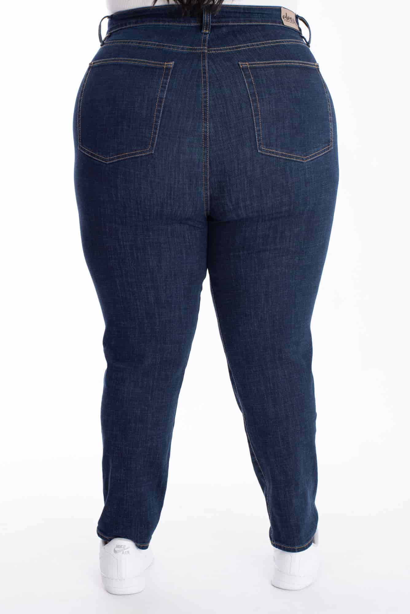 Jean Skinny Azul Oscuro 372 - miniatura 11