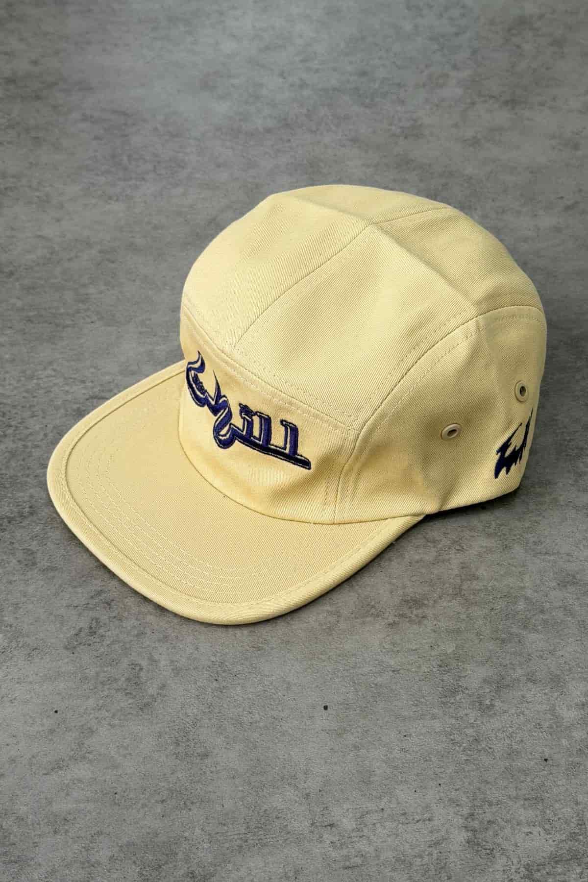 Gorra Chill Sahara - miniatura 2