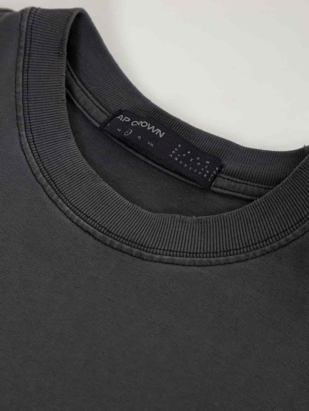 DUSTY T-SHIRT - miniatura 9