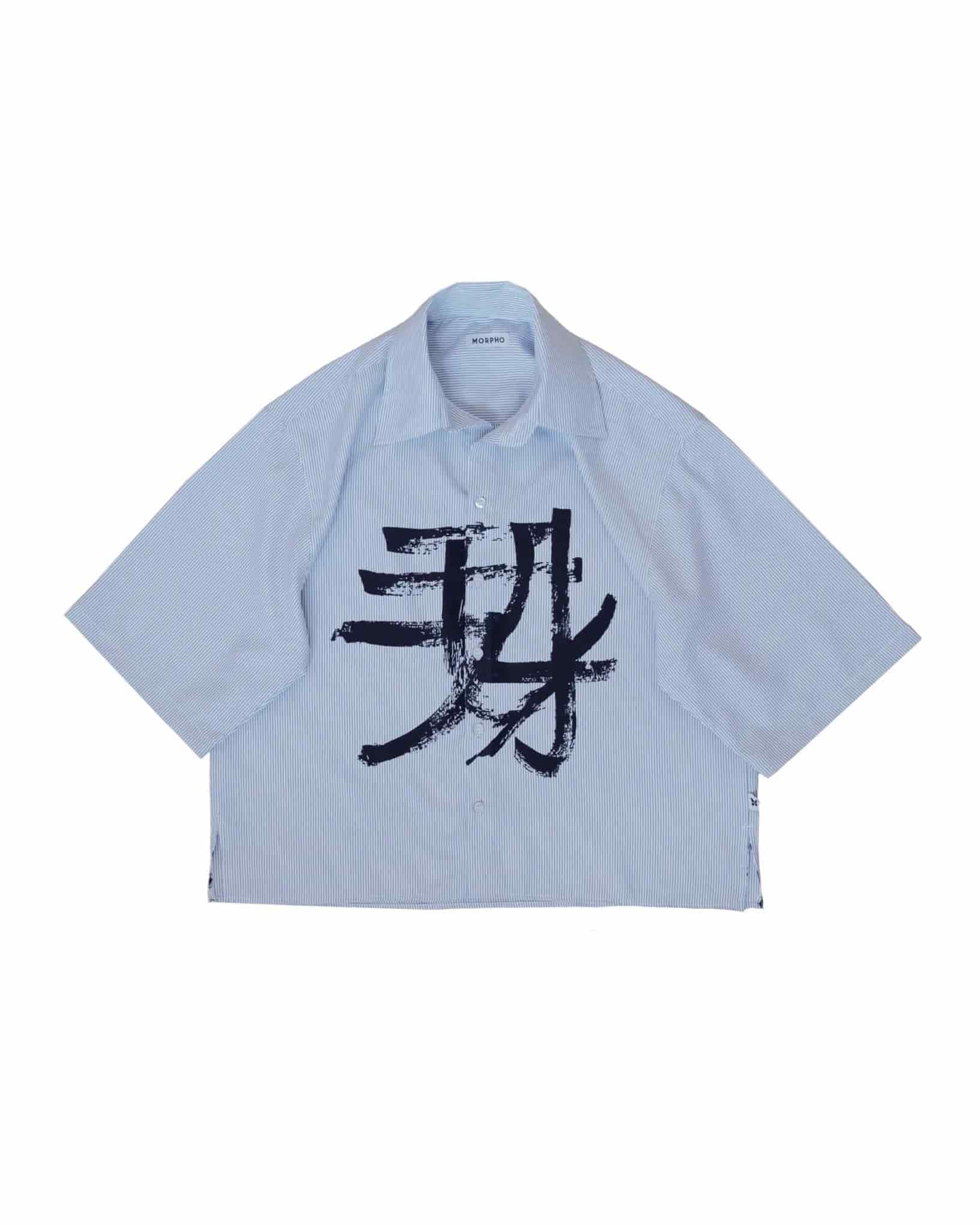 モルフォSHIRT - miniatura 1