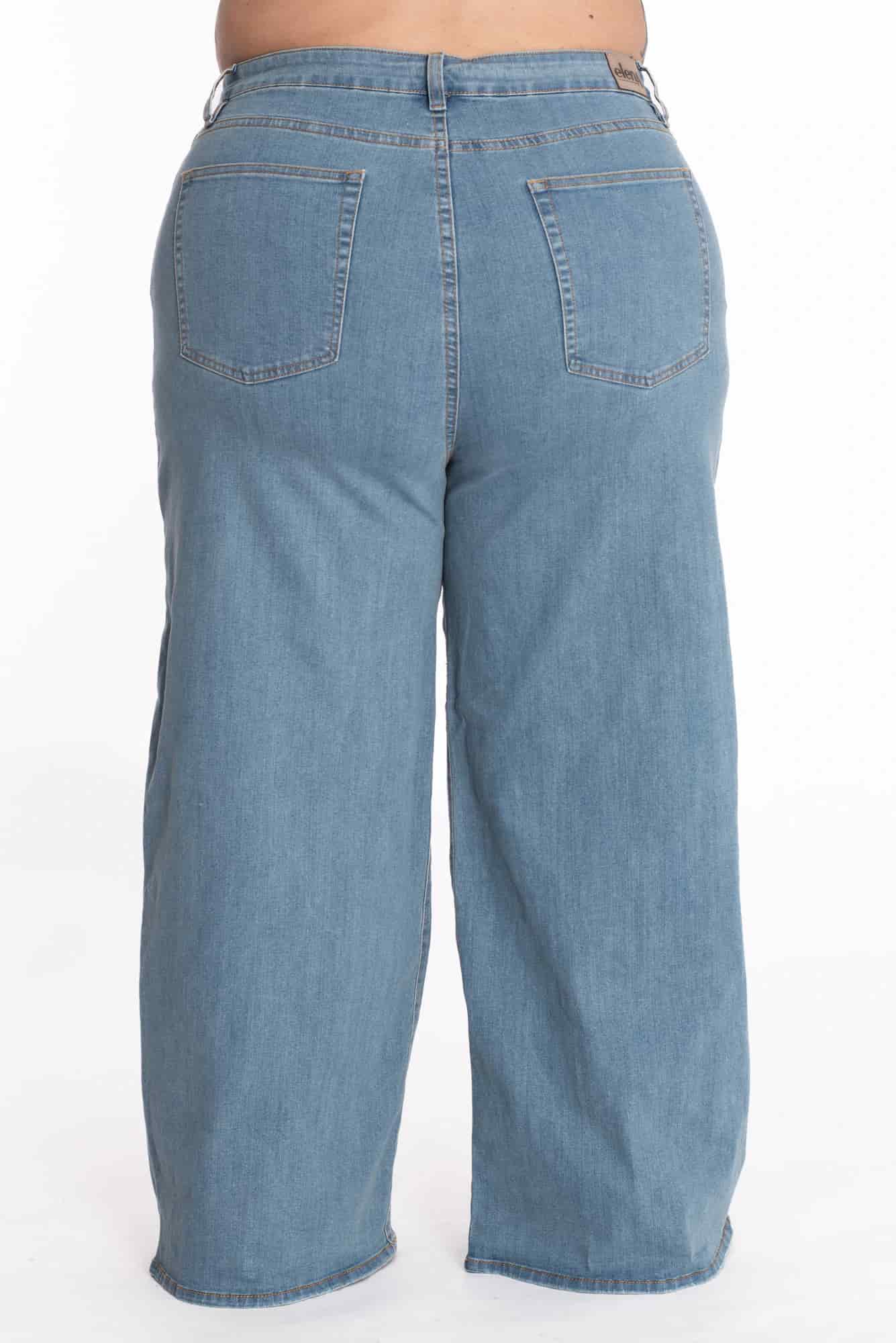 Jean Amplio Azul Dirty 414 - miniatura 5