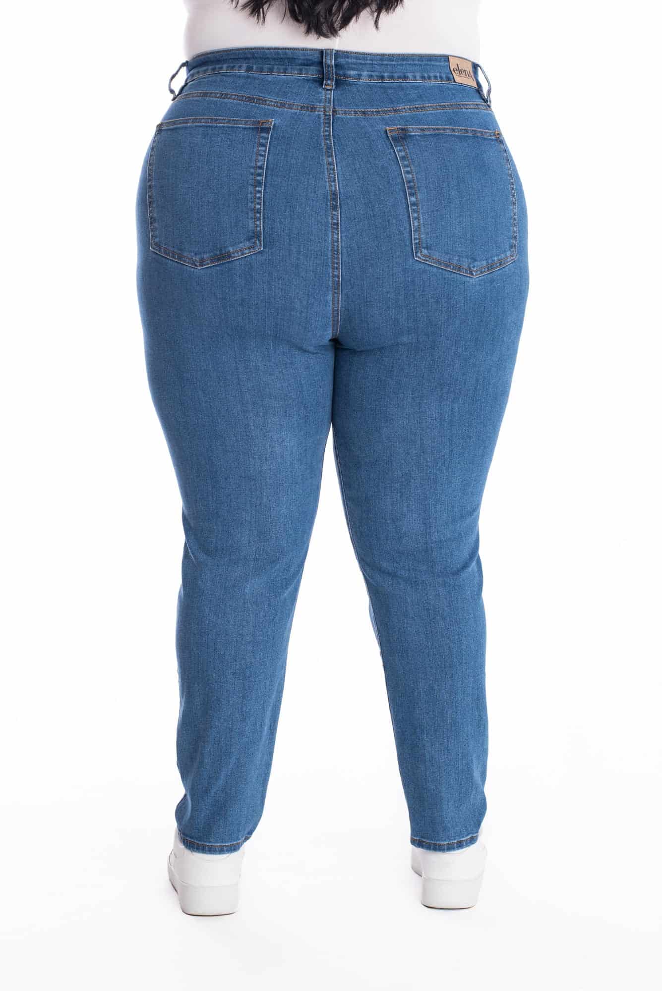 Jean Skinny Azul Medio 360 - miniatura 12