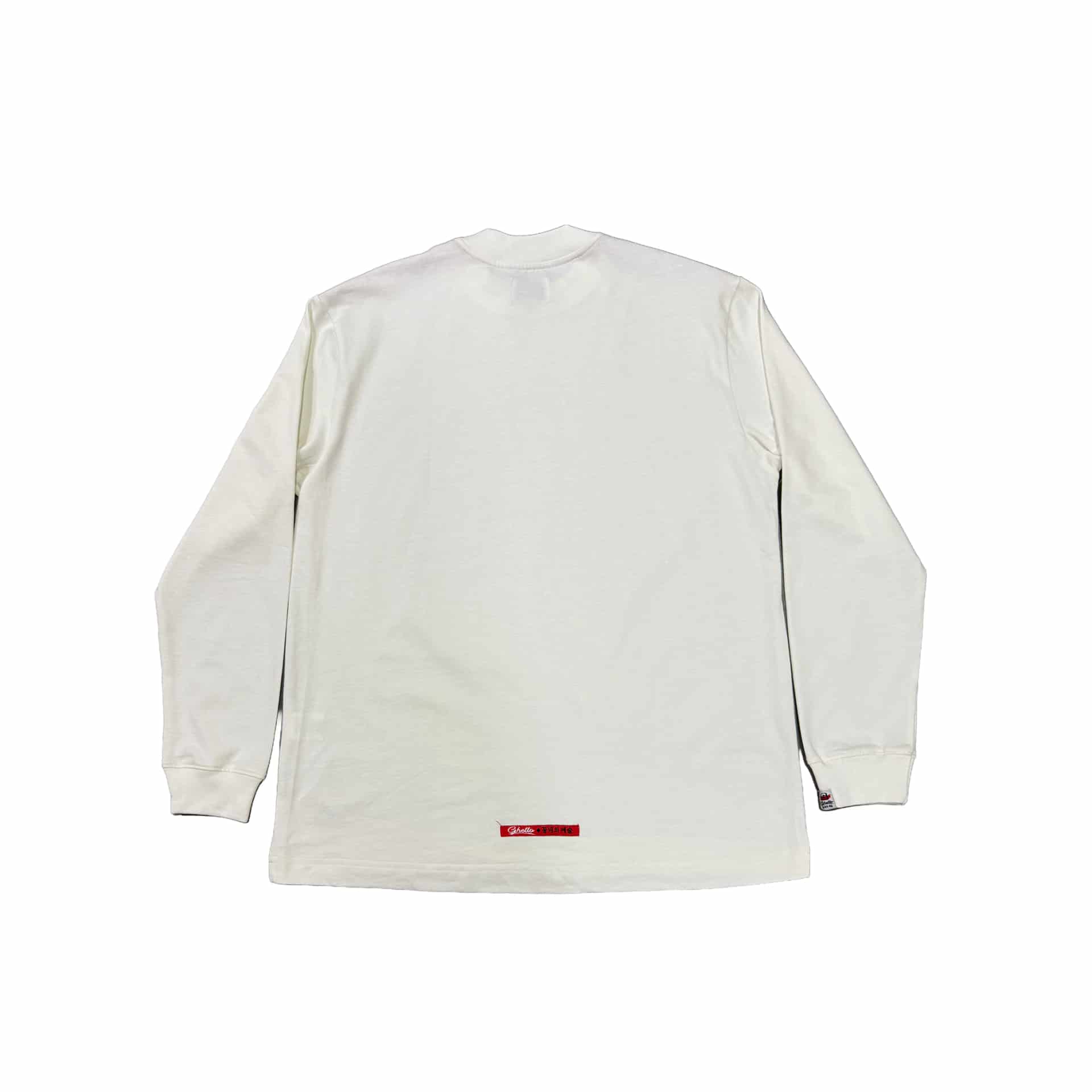 Camibuso Crema Fino - miniatura 3