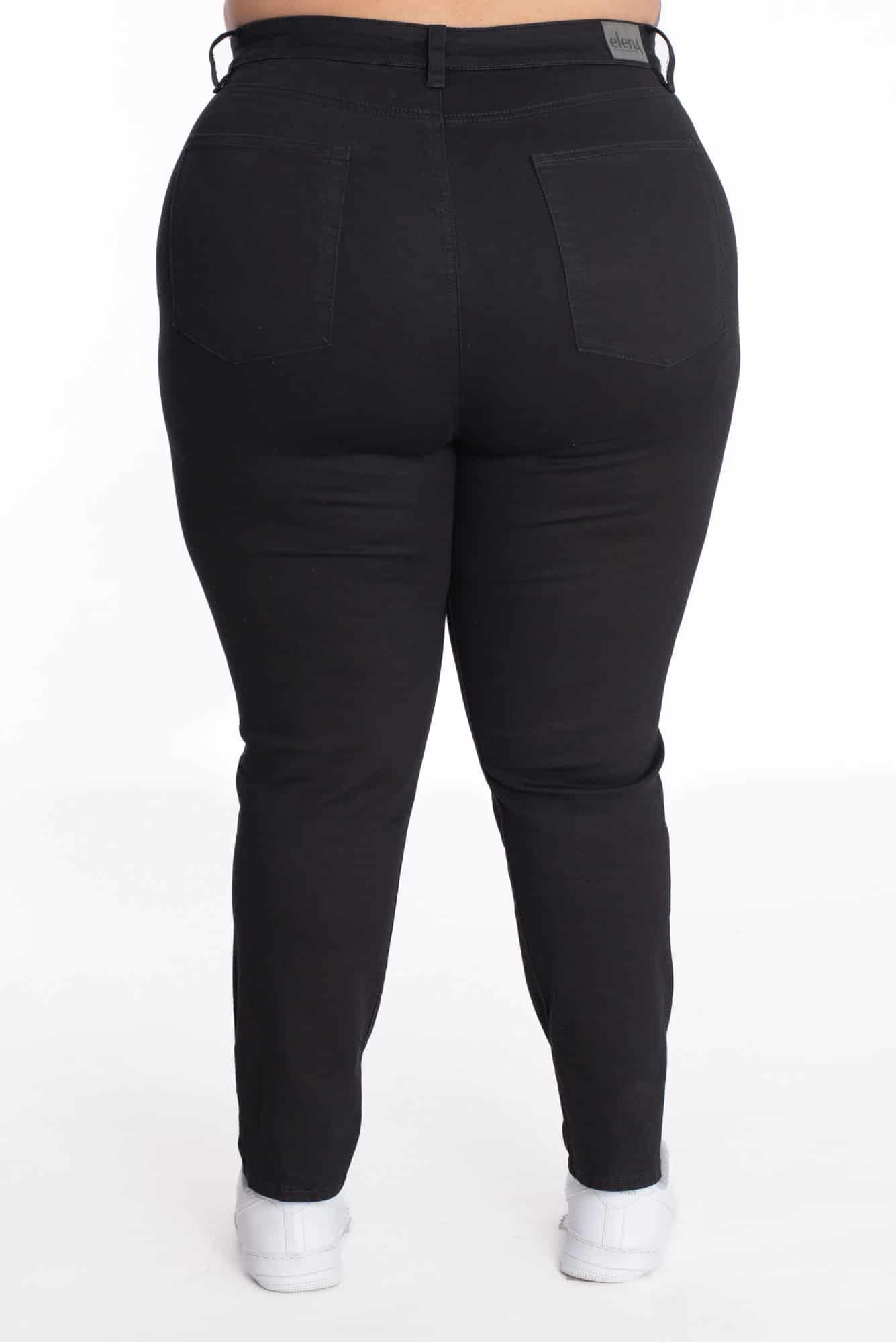 Jean Skinny Clásico Negro 408 - miniatura 5