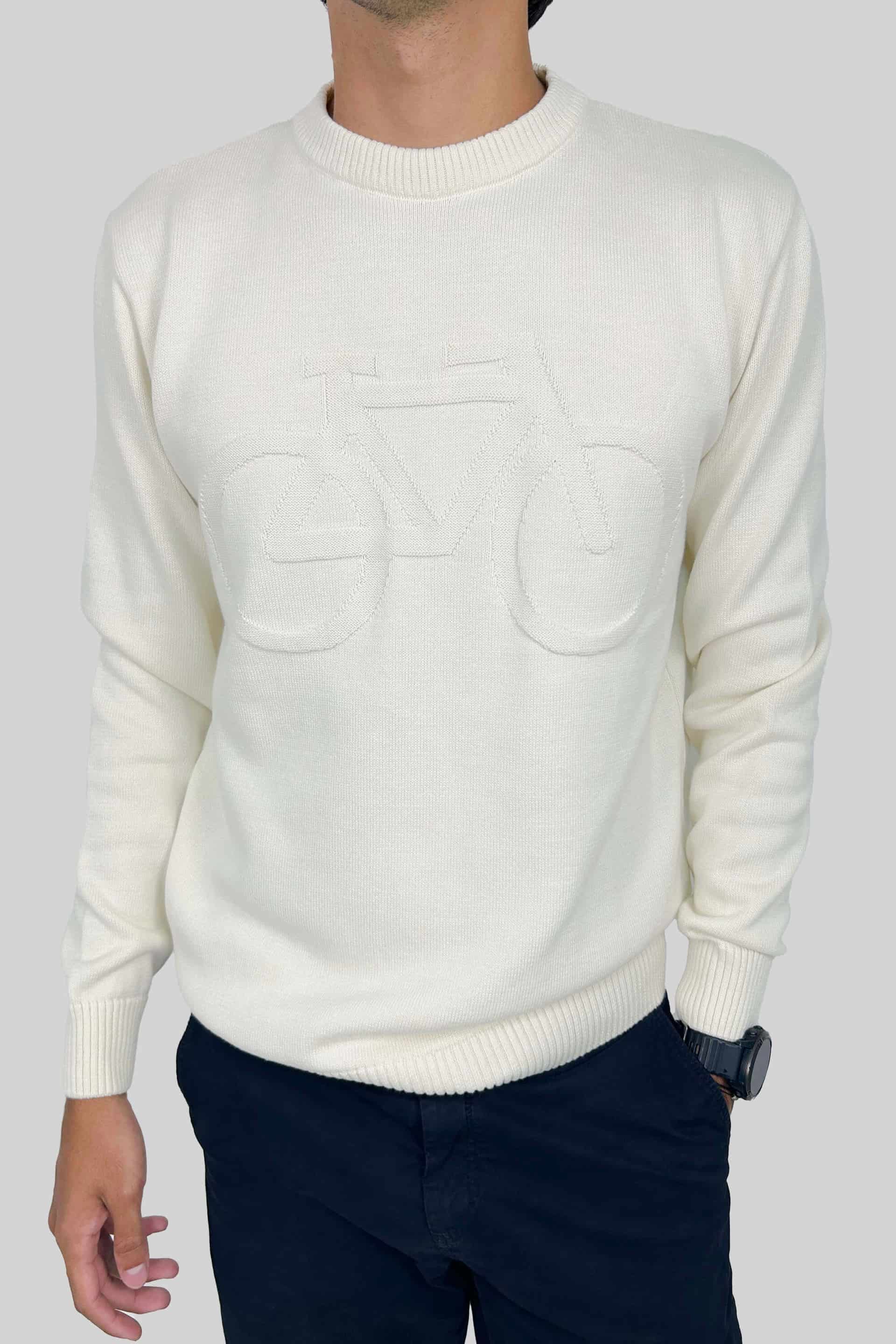 SACO BICI OFF WHITE - miniatura 1