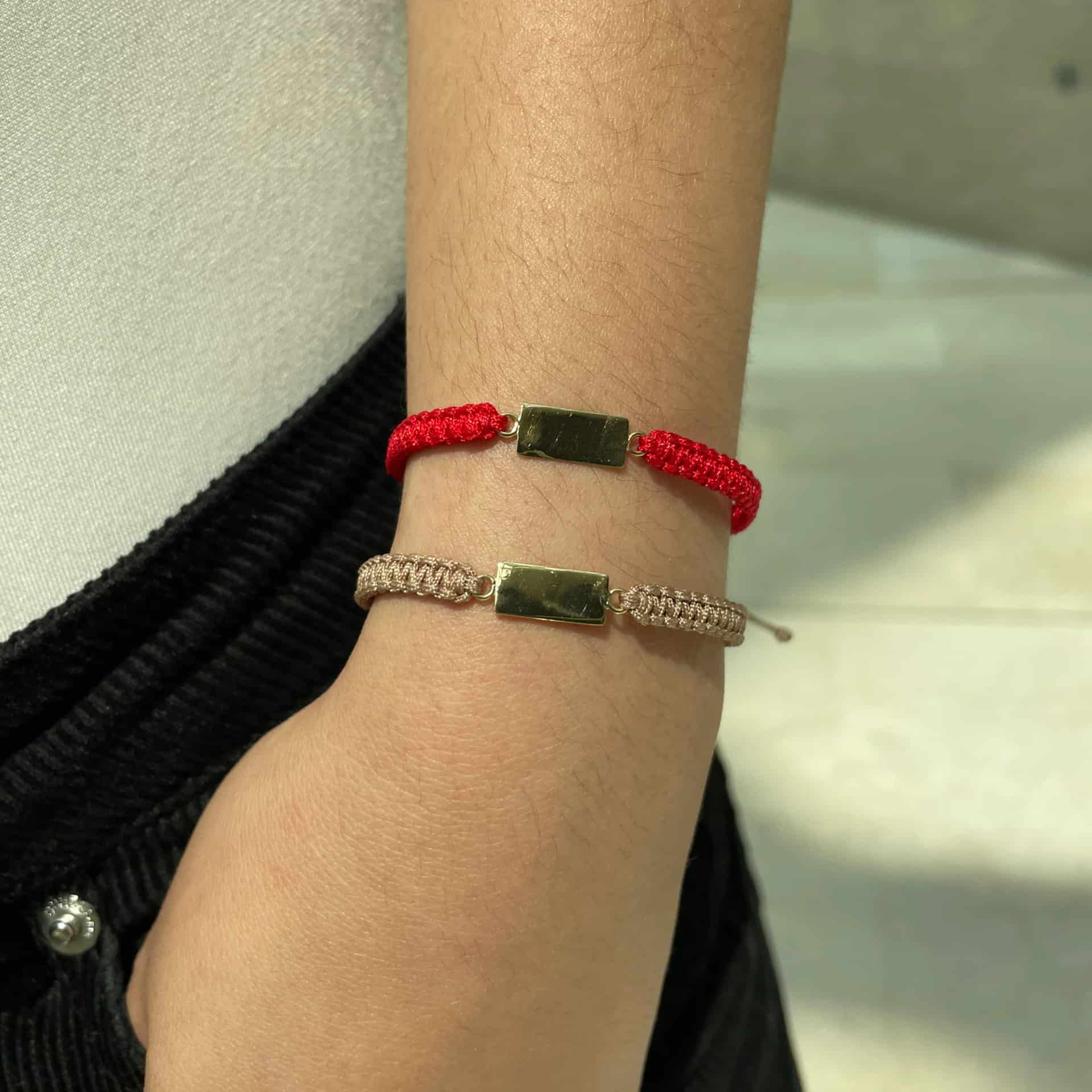 Pulsera Tejida Mini Personal Barra - miniatura 4