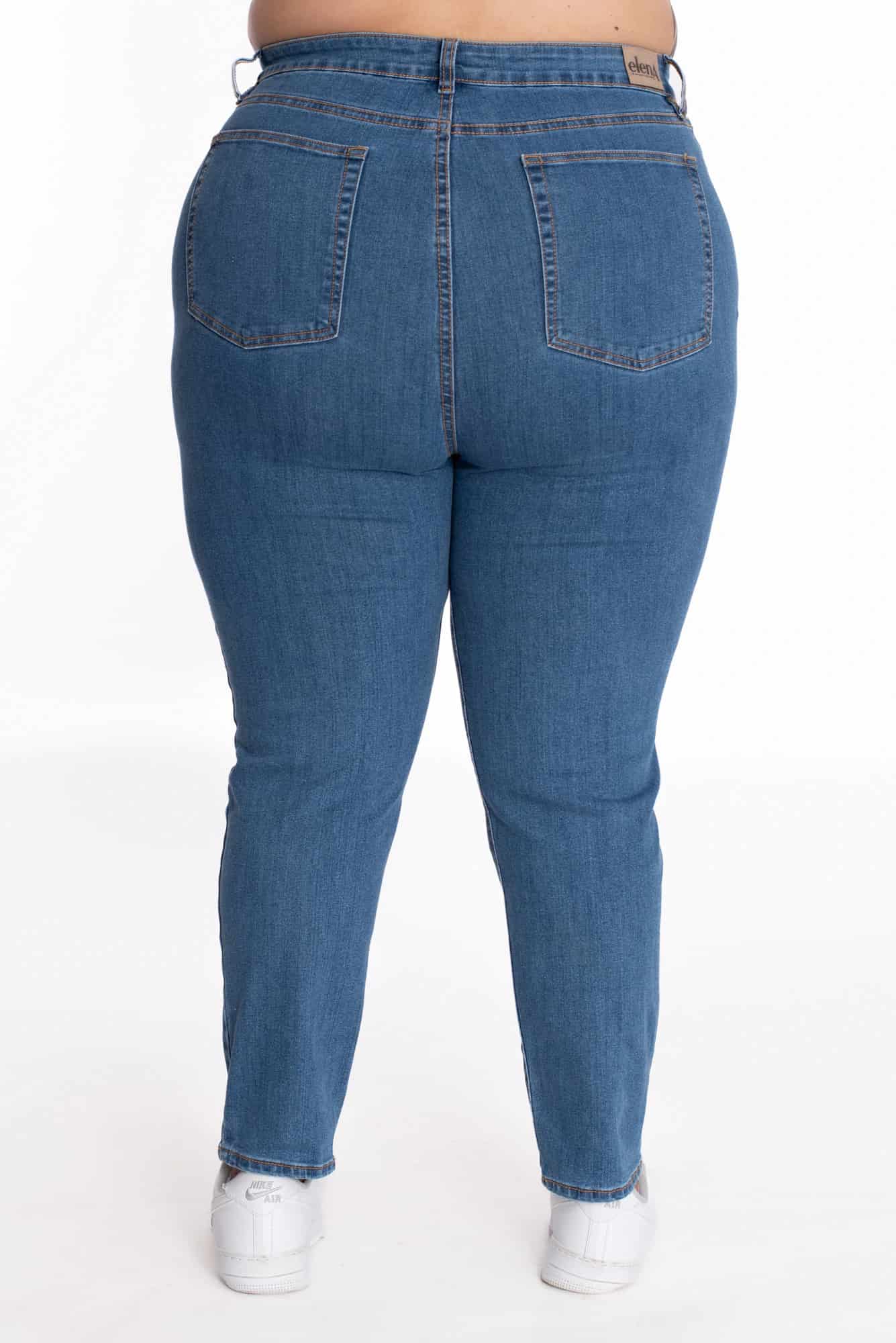 Jean Skinny Azul Medio 406 - miniatura 3