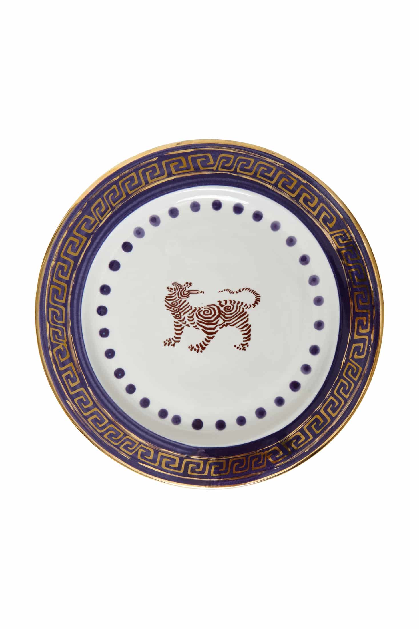 Tiger Dinner Plate / Purple & Gold - miniatura 1