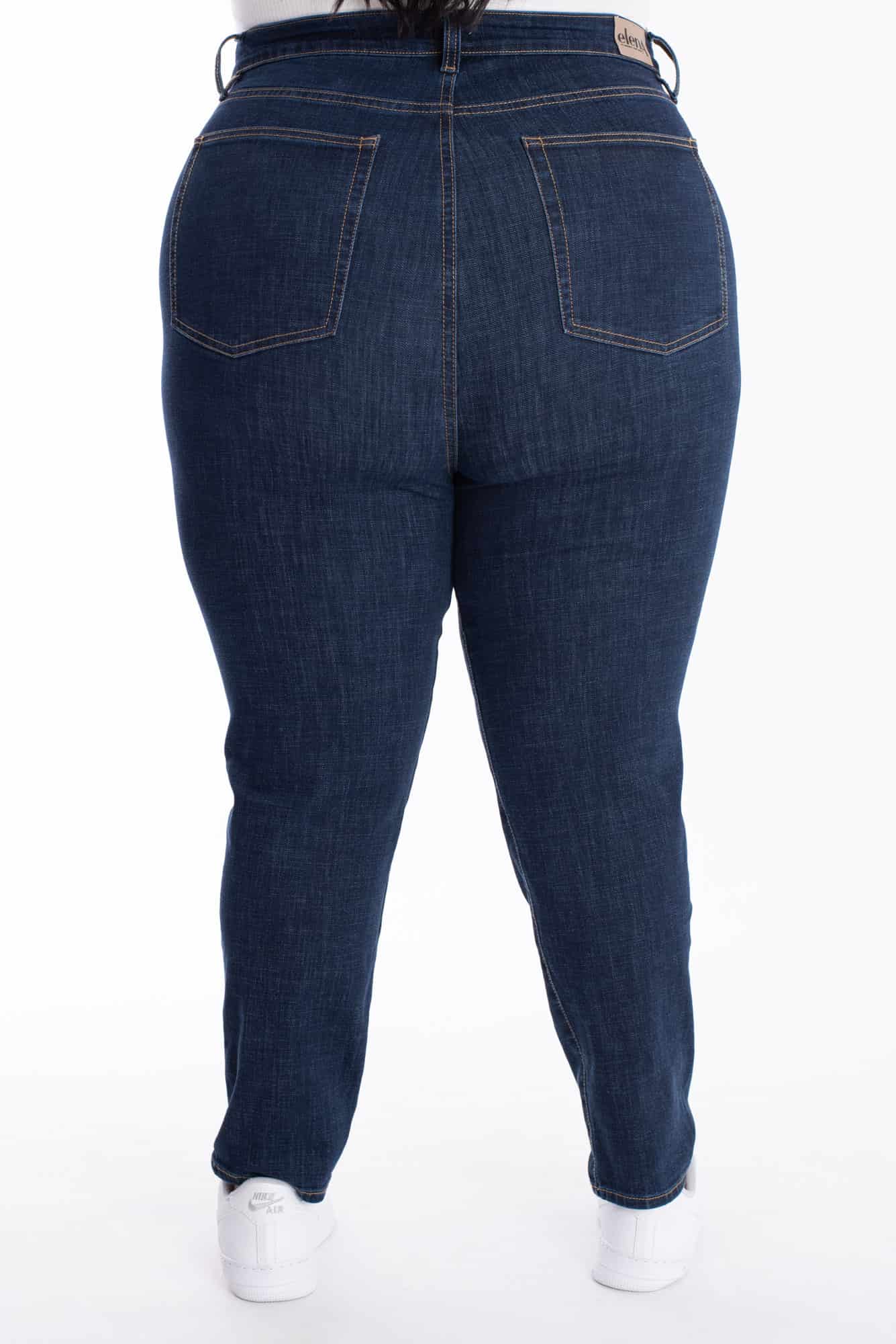 Jean Skinny Azul Oscuro 372 - miniatura 11