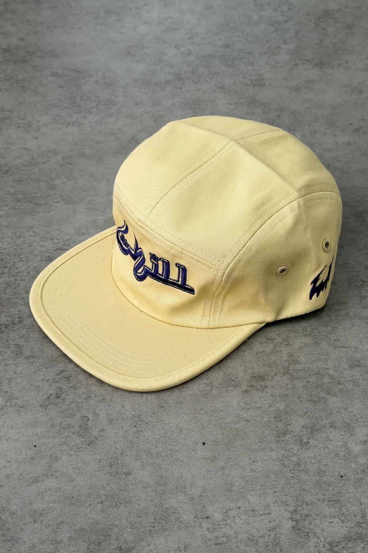 Gorra Chill Sahara - miniatura 2