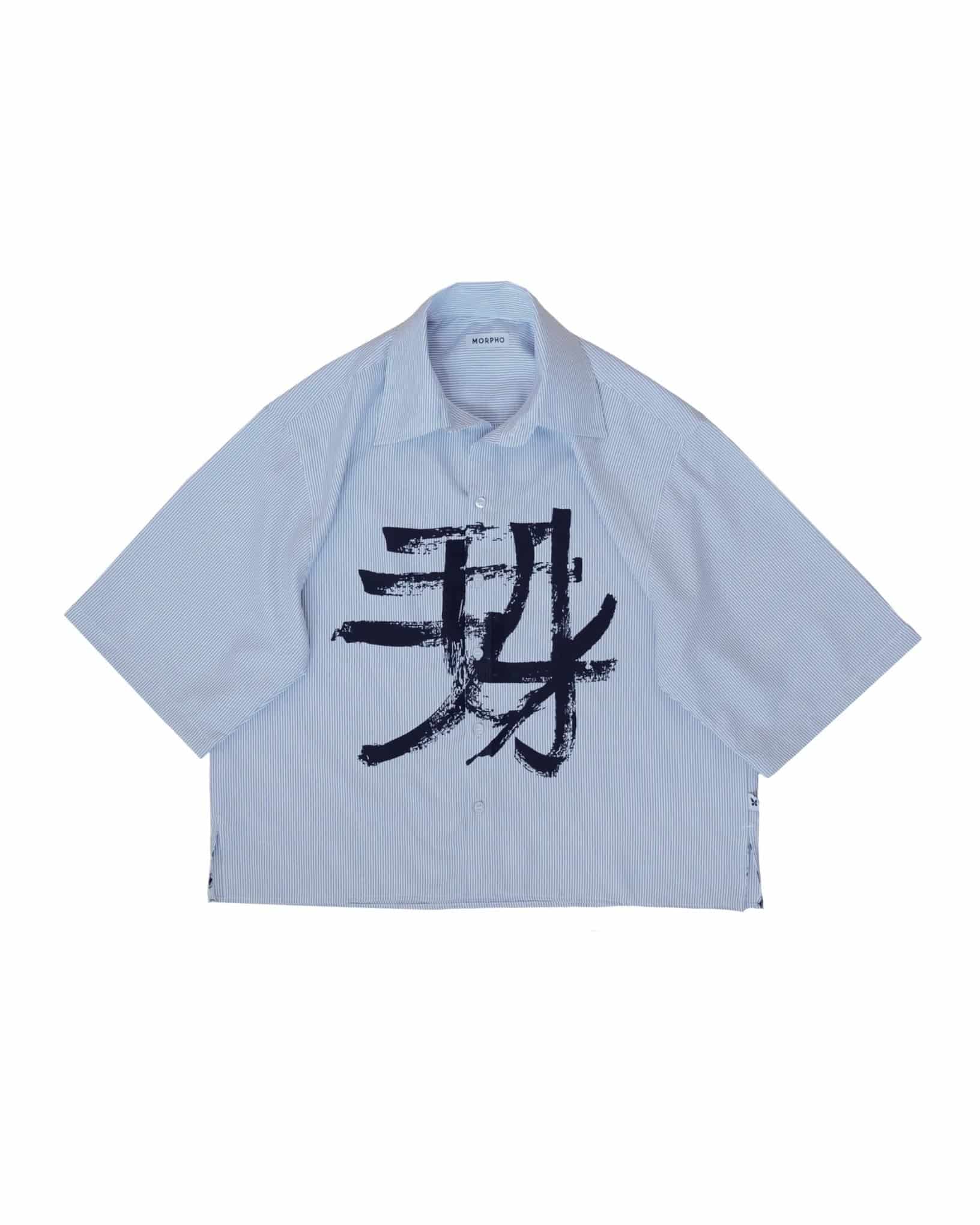 モルフォSHIRT - miniatura 1