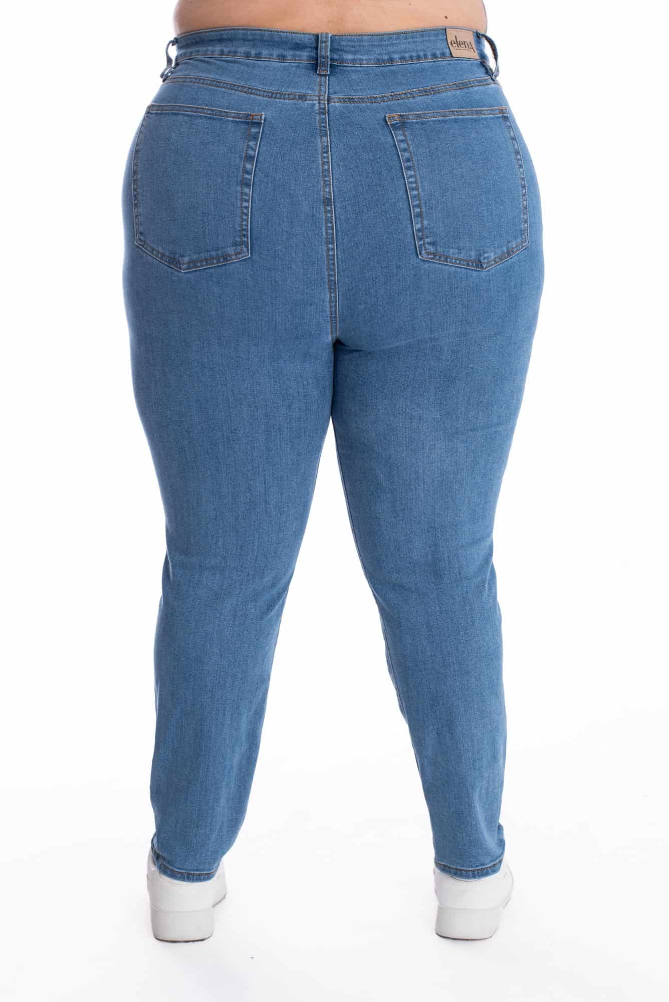 Jean Skinny Azul Medio 361 - miniatura 7