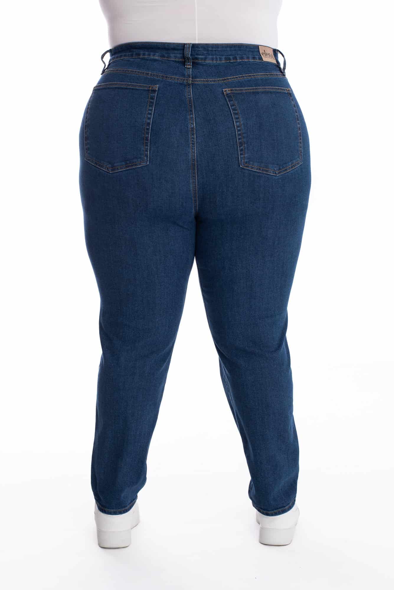 Jean Skinny Azul Oscuro 349 - miniatura 5