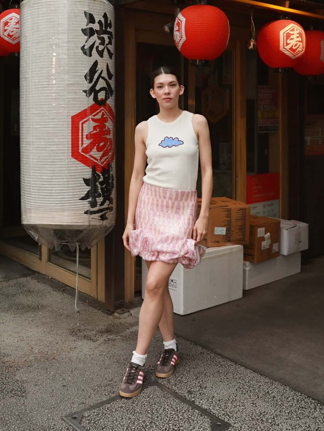 Cloudy Skirt