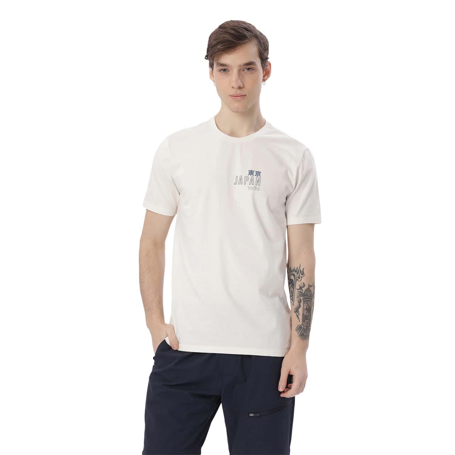Camiseta Estampada para Hombre Primen Manga Corta Blanca