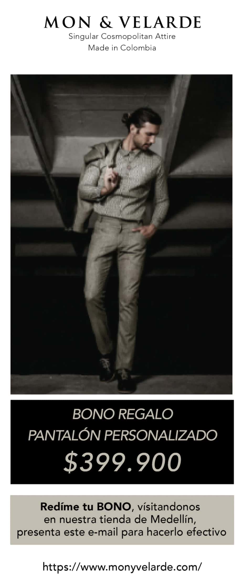 Bono Regalo Pantalón Personalizado
