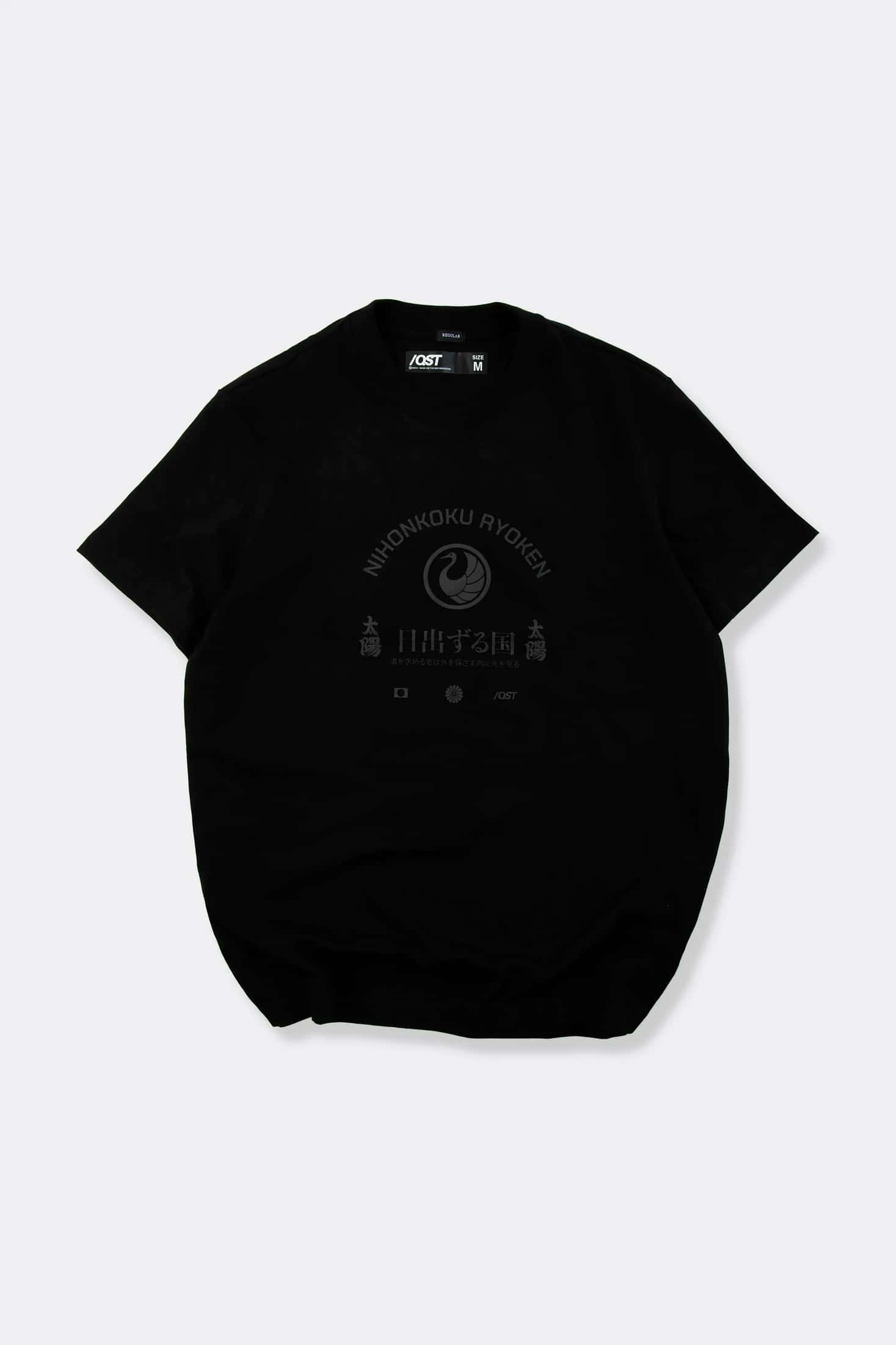 CAMISETA MANGA CORTA COLOR NEGRO