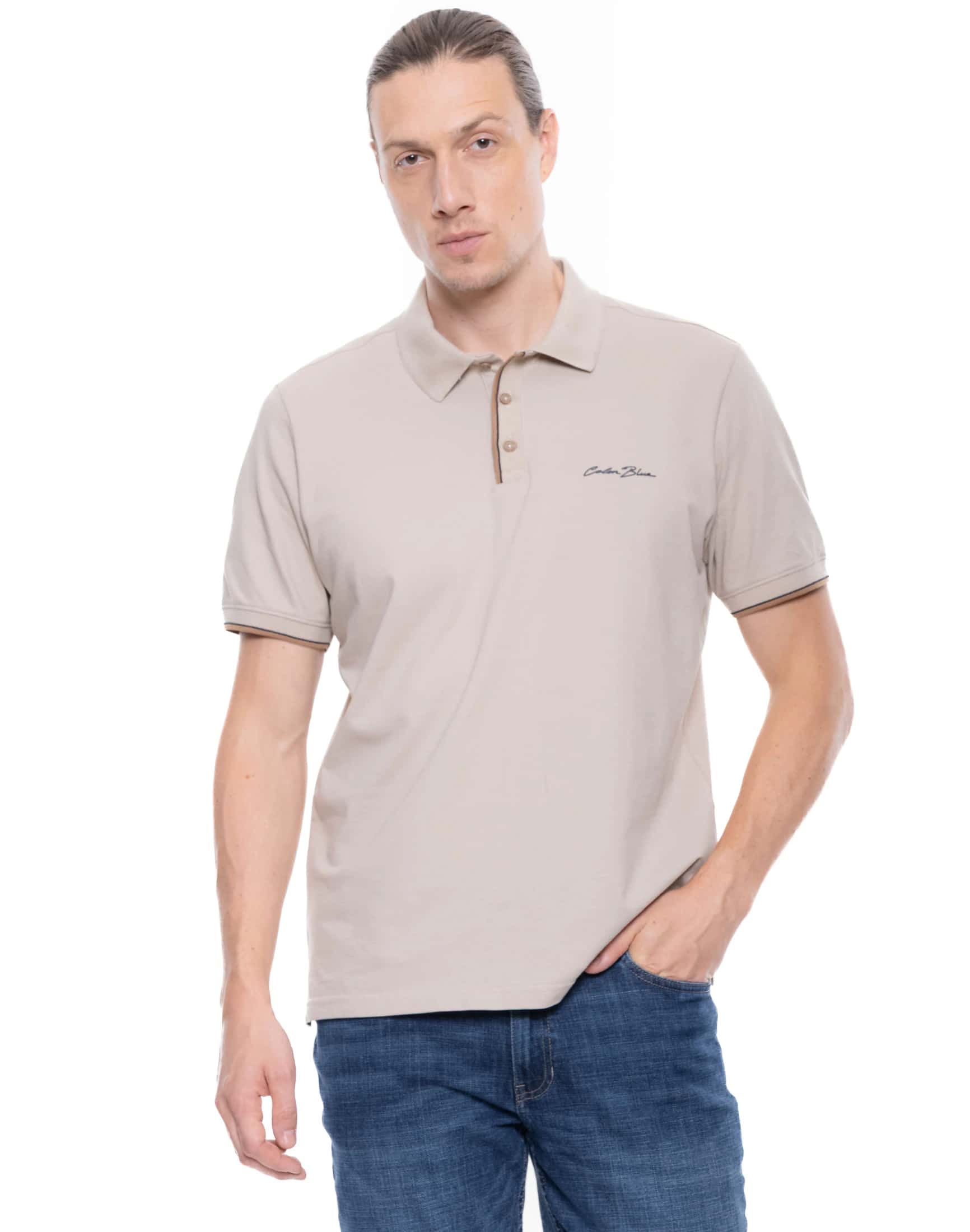 Polo Unicolor Con Perilla Y Puños Contraste