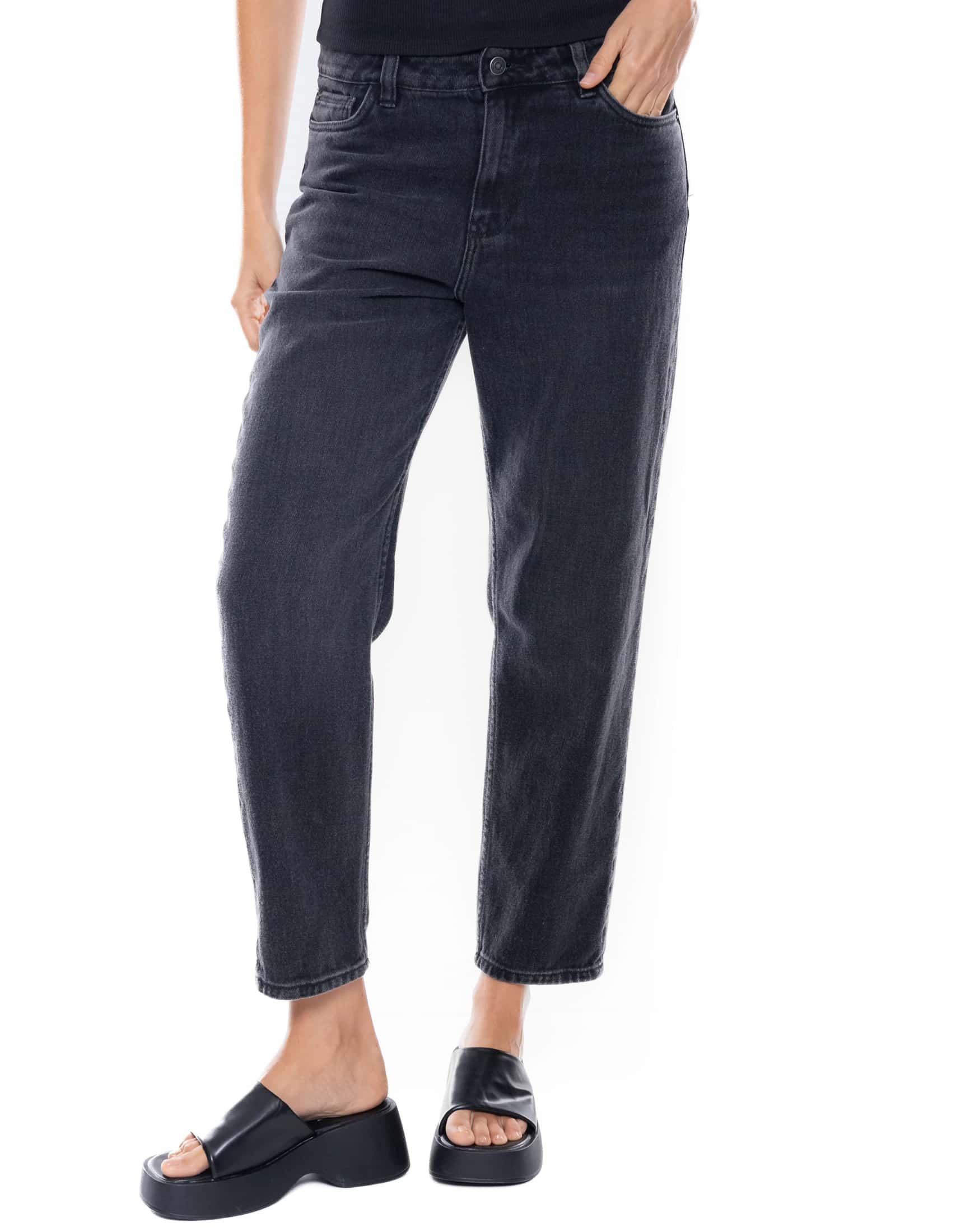 Black Denim High Waist Slouchy Fit Jeans