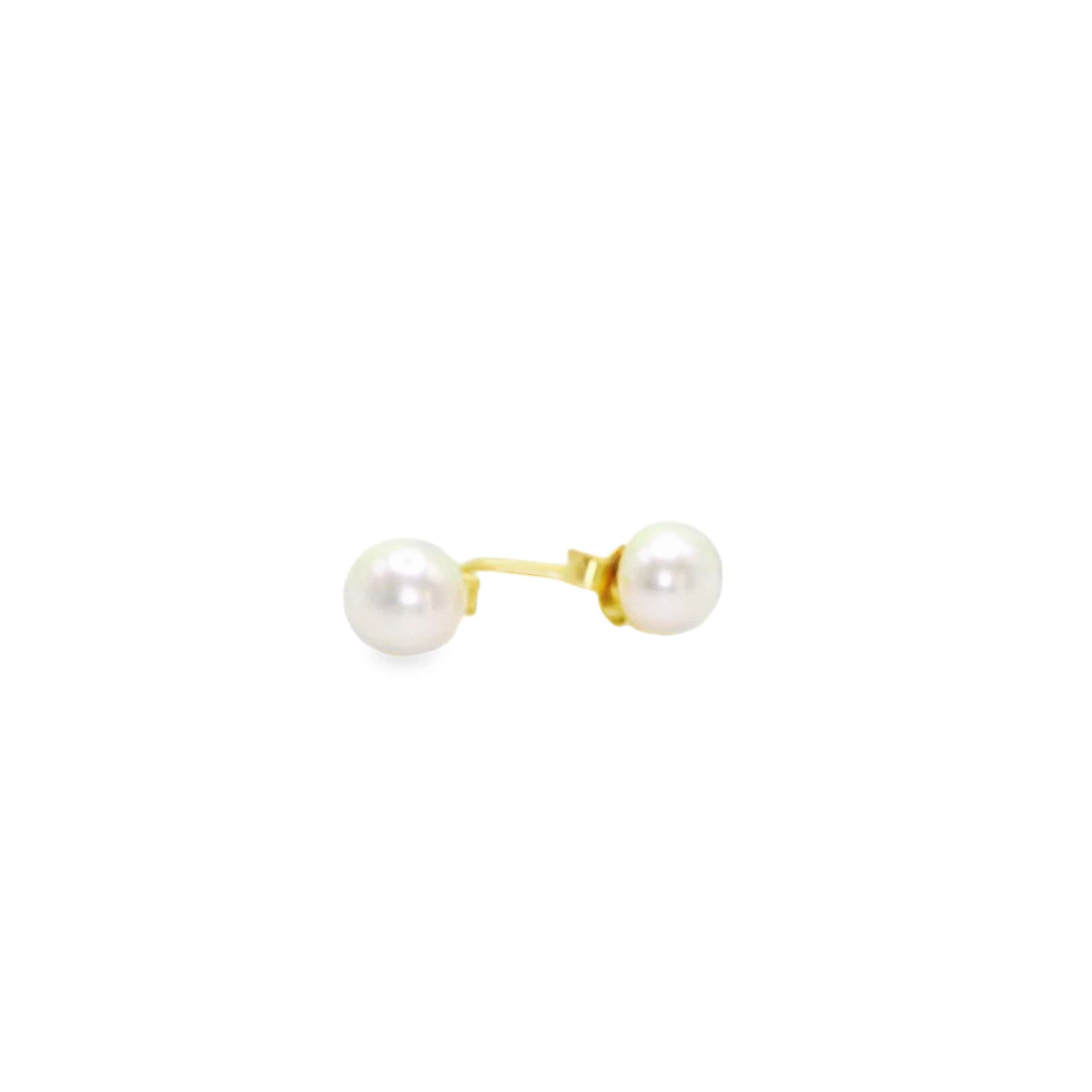 Mini Everyday Pearl Studs