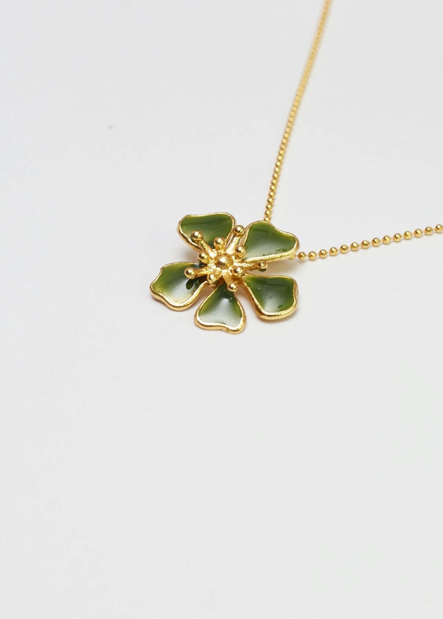 Cadena Aurora Mini verde - miniatura 3