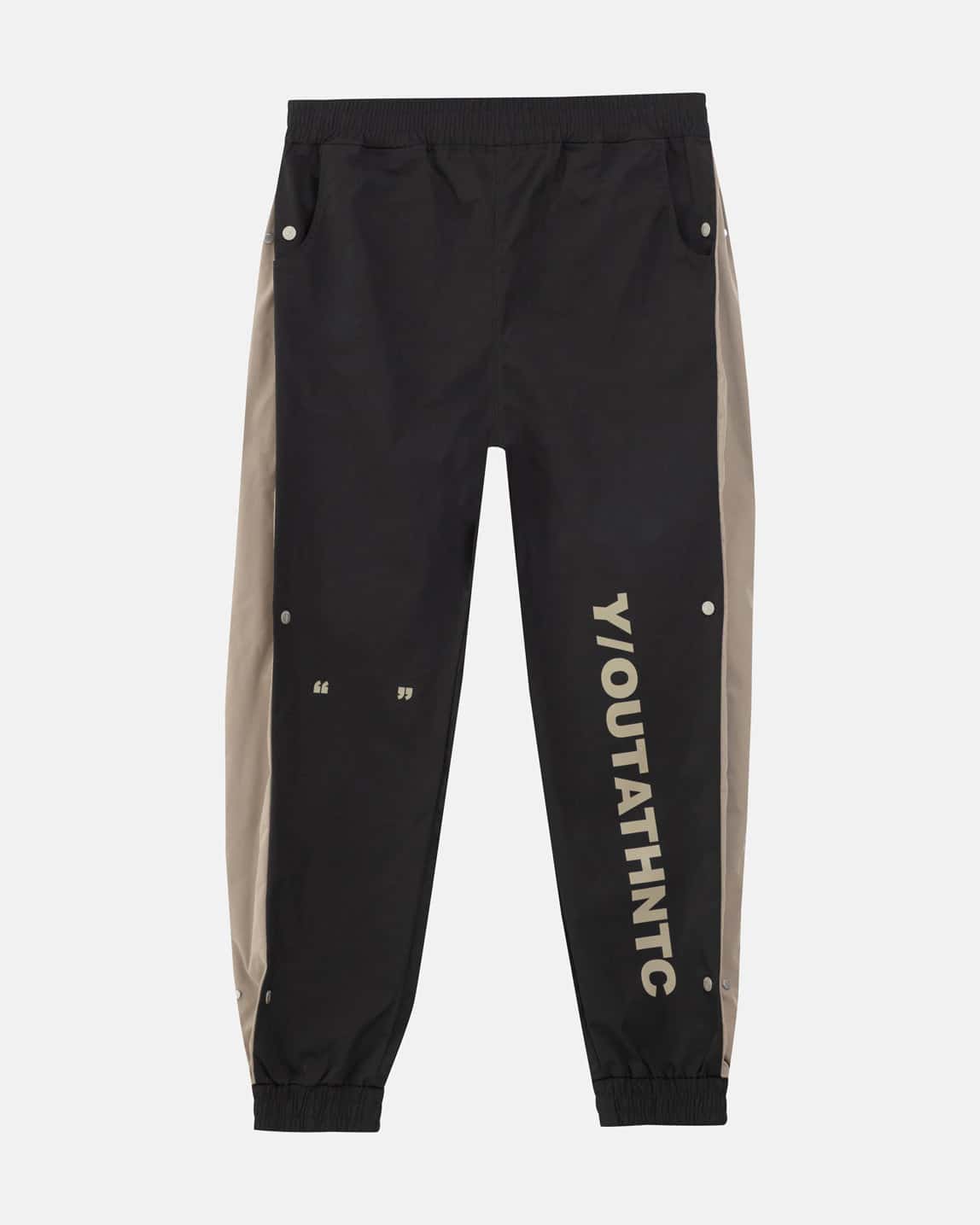 CHAMPIONSHIP JOGGER