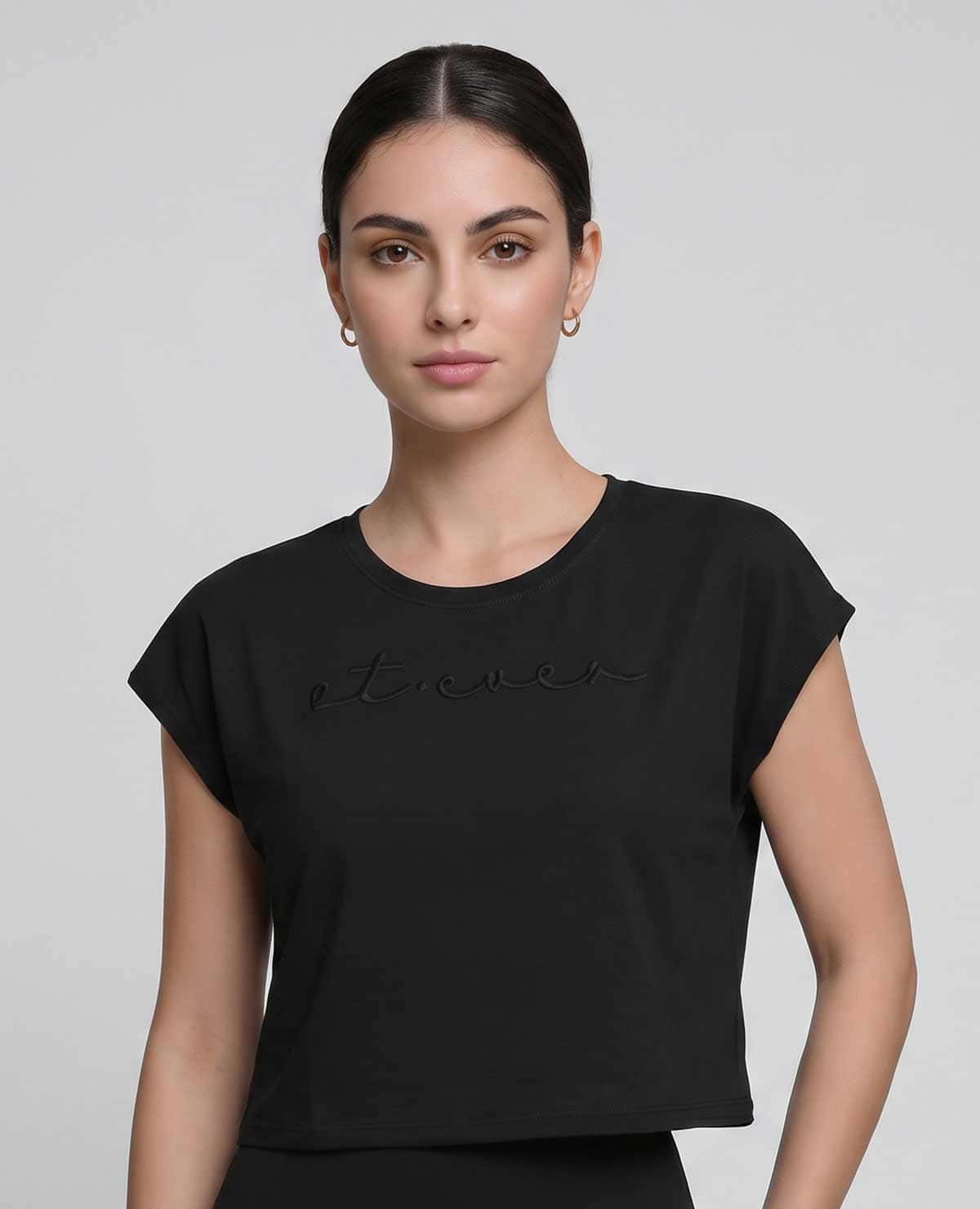 Camiseta Deportiva Cropped | Silueta Holgada | Repujado Frontal