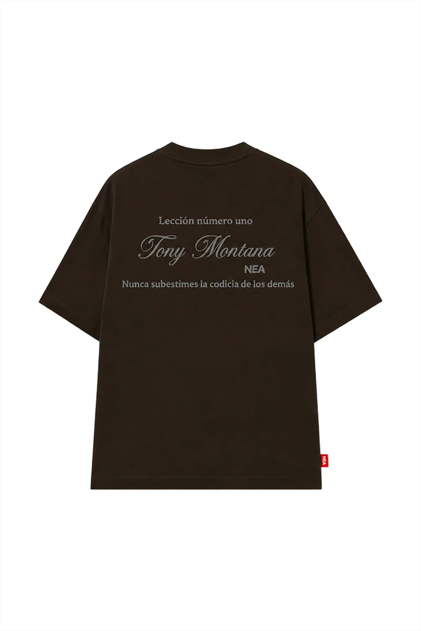 CAMISETA OVERSIZE GREED CAFÉ NEA - miniatura 2