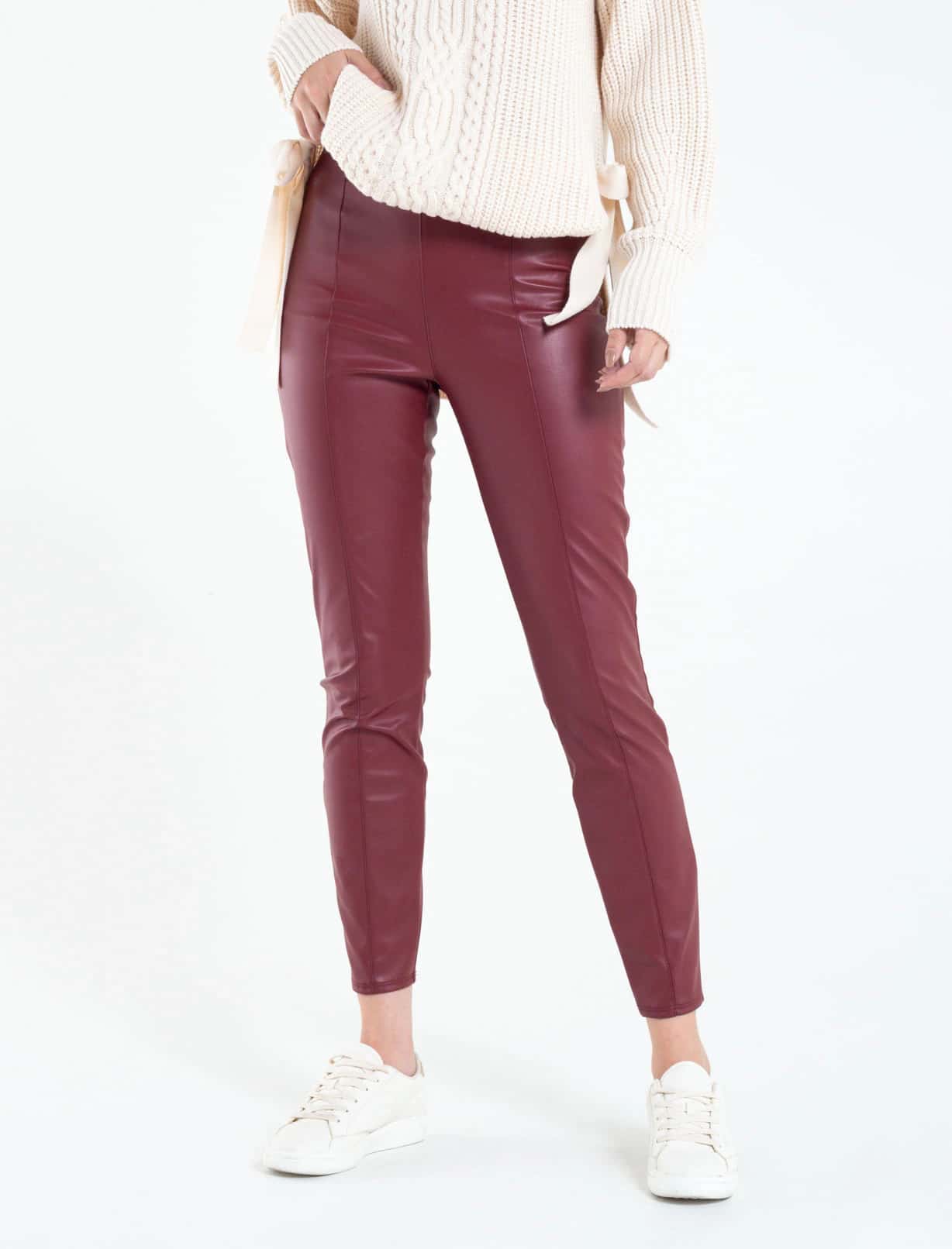Pantalón de tiro alto