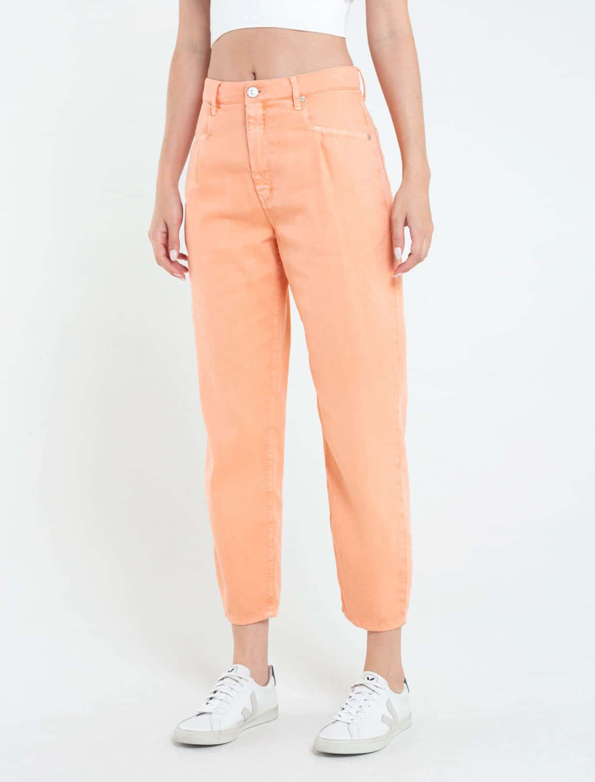 Pantalón de tiro alto