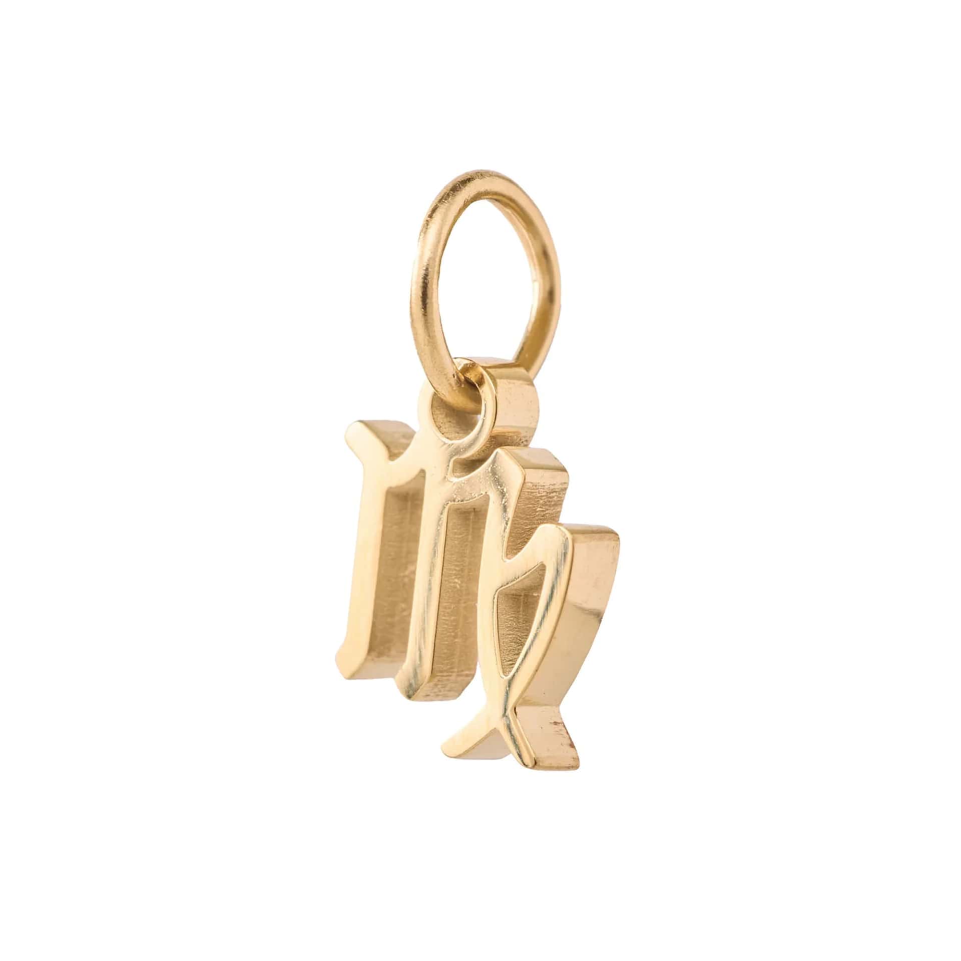 Charm Virgo