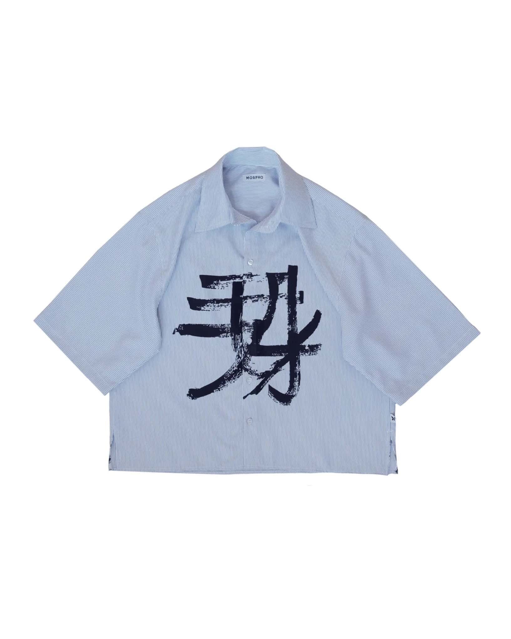 モルフォSHIRT
