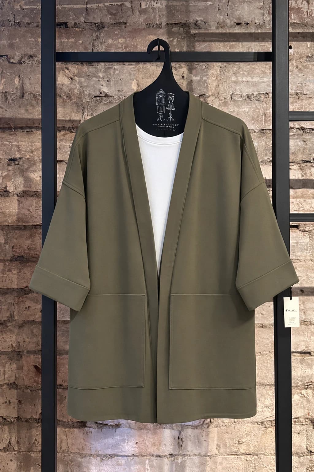 Kimono Verde