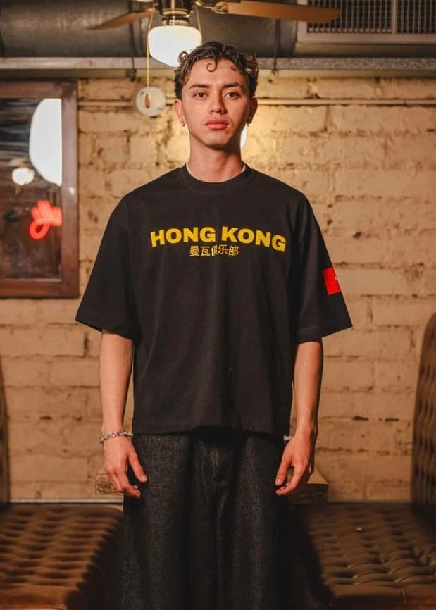 HONG KONG BOXY - imagen 1
