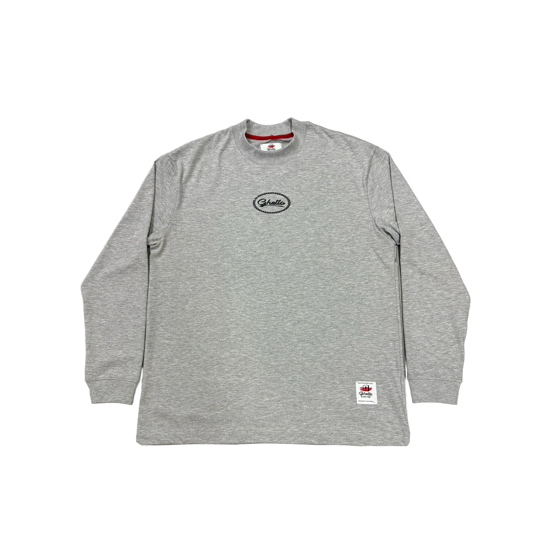 Camibuso Gris Fino