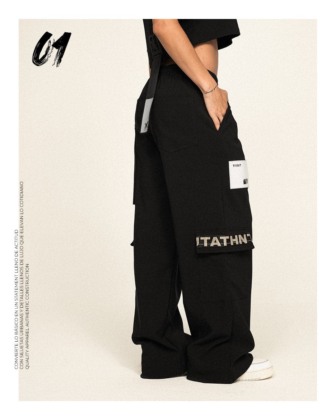 TAPE JOGGER - imagen 7
