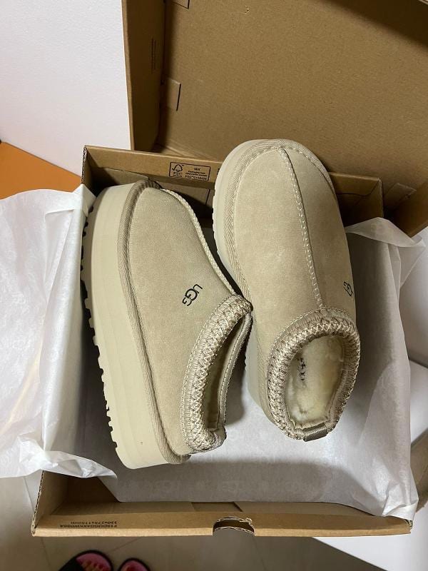 SUECO UGG LINEA NUDE - imagen 1