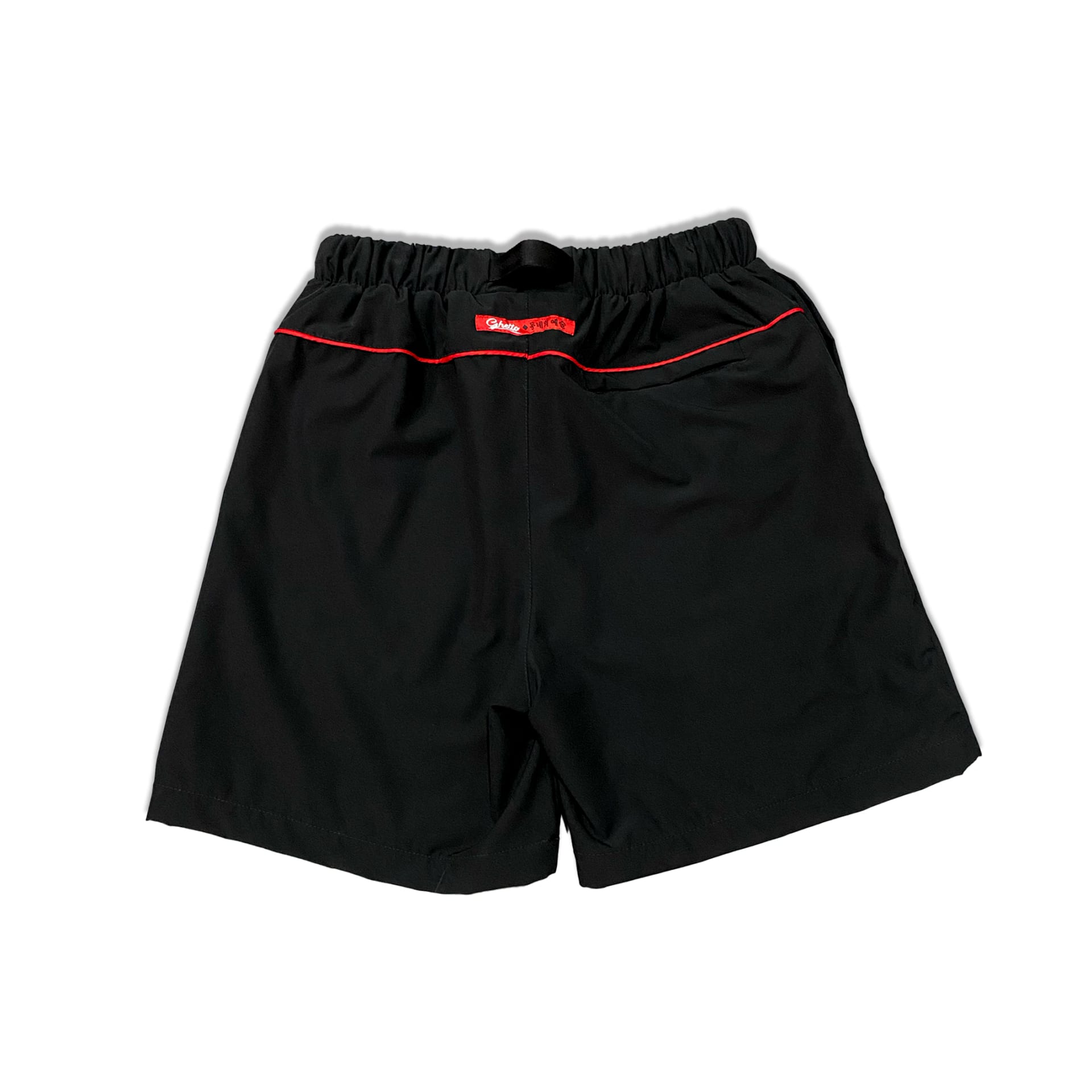 Pantaloneta Negra Con Cinturón - imagen 3